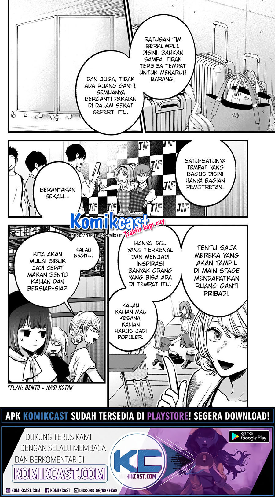 Dilarang COPAS - situs resmi www.mangacanblog.com - Komik oshi no ko 037 - chapter 37 38 Indonesia oshi no ko 037 - chapter 37 Terbaru 5|Baca Manga Komik Indonesia|Mangacan