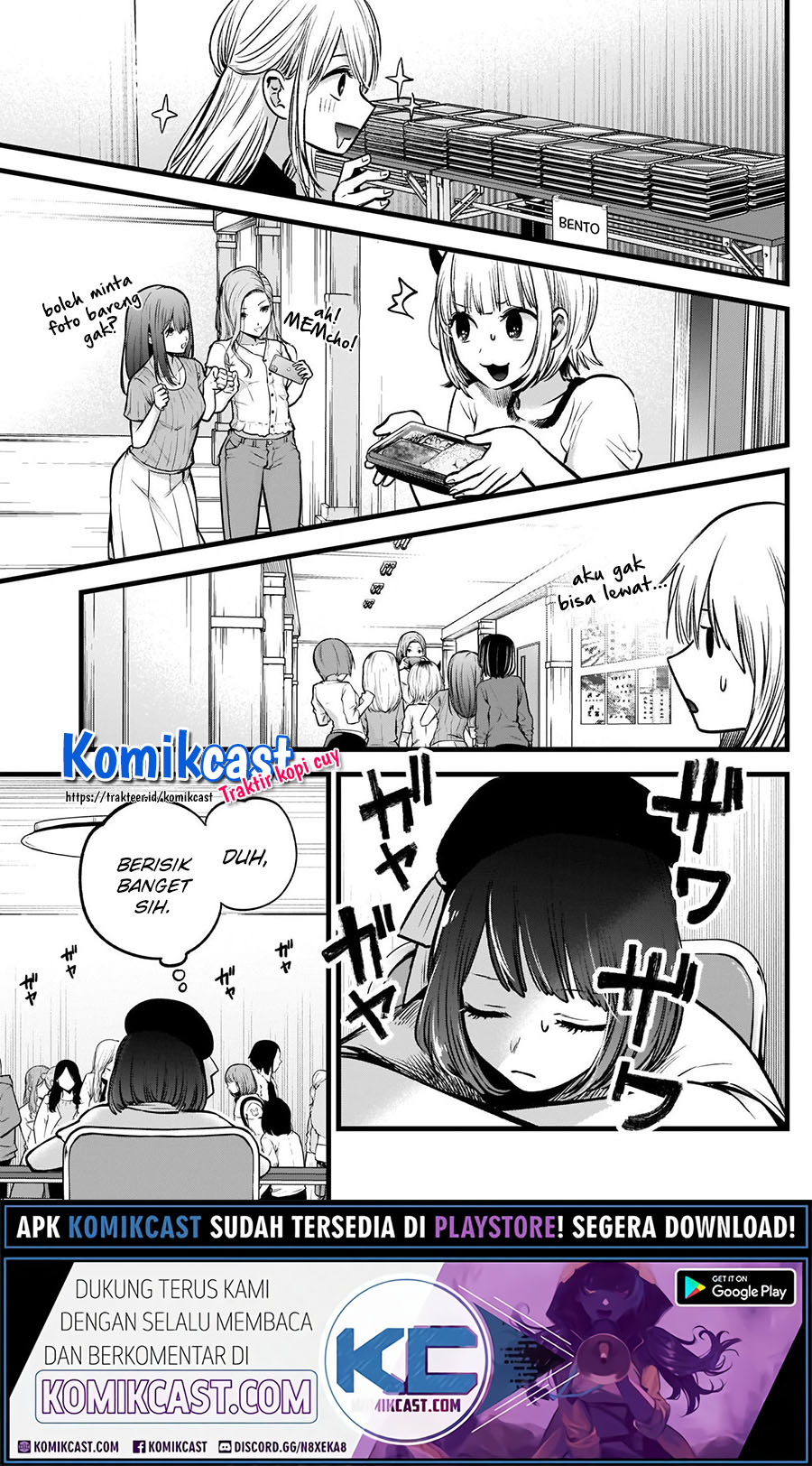 Dilarang COPAS - situs resmi www.mangacanblog.com - Komik oshi no ko 037 - chapter 37 38 Indonesia oshi no ko 037 - chapter 37 Terbaru 6|Baca Manga Komik Indonesia|Mangacan