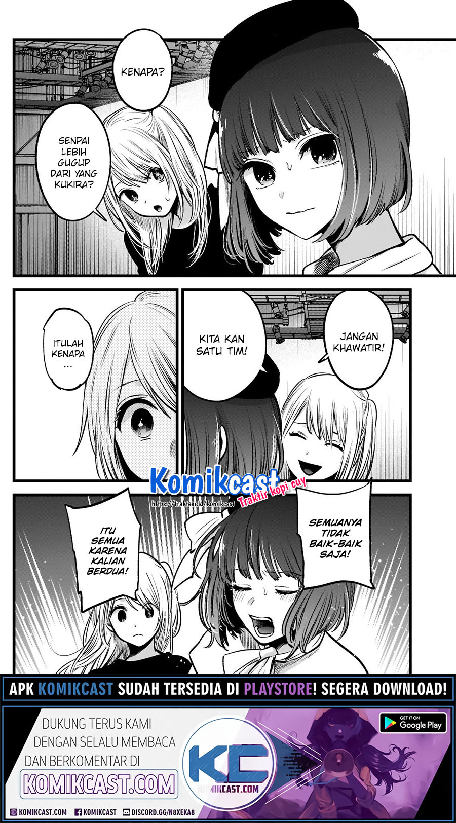 Dilarang COPAS - situs resmi www.mangacanblog.com - Komik oshi no ko 037 - chapter 37 38 Indonesia oshi no ko 037 - chapter 37 Terbaru 15|Baca Manga Komik Indonesia|Mangacan