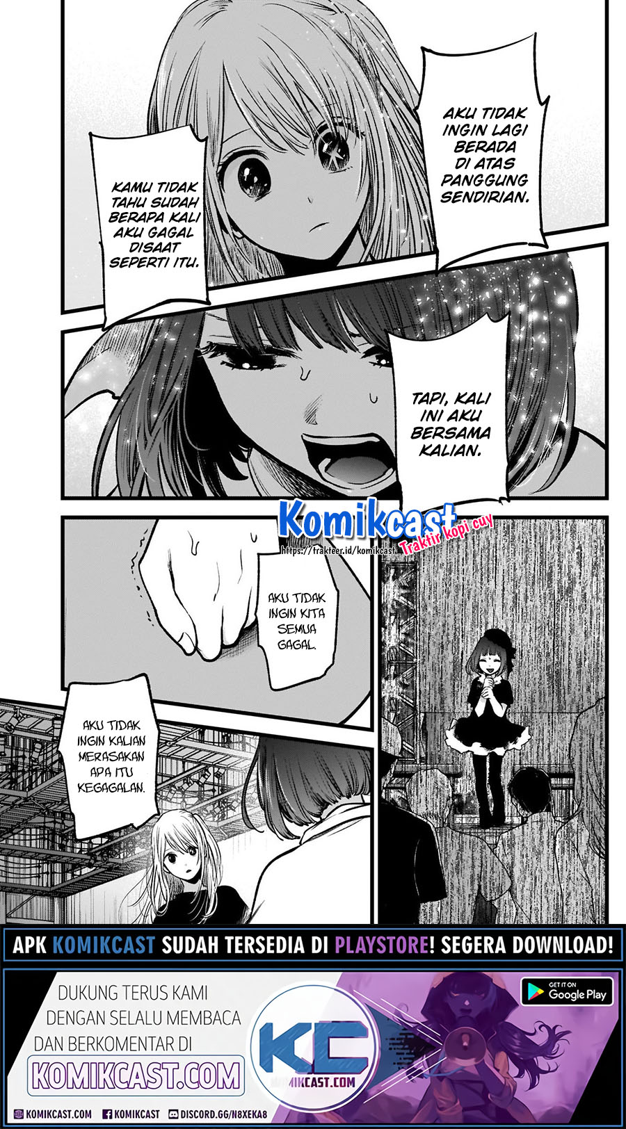 Dilarang COPAS - situs resmi www.mangacanblog.com - Komik oshi no ko 037 - chapter 37 38 Indonesia oshi no ko 037 - chapter 37 Terbaru 16|Baca Manga Komik Indonesia|Mangacan