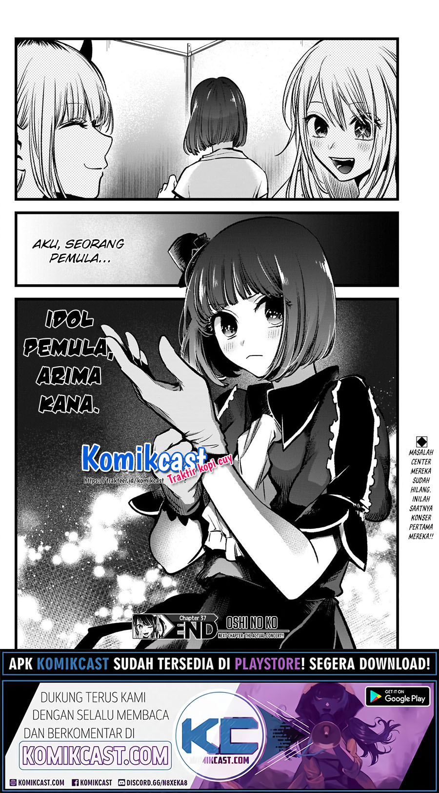 Dilarang COPAS - situs resmi www.mangacanblog.com - Komik oshi no ko 037 - chapter 37 38 Indonesia oshi no ko 037 - chapter 37 Terbaru 19|Baca Manga Komik Indonesia|Mangacan