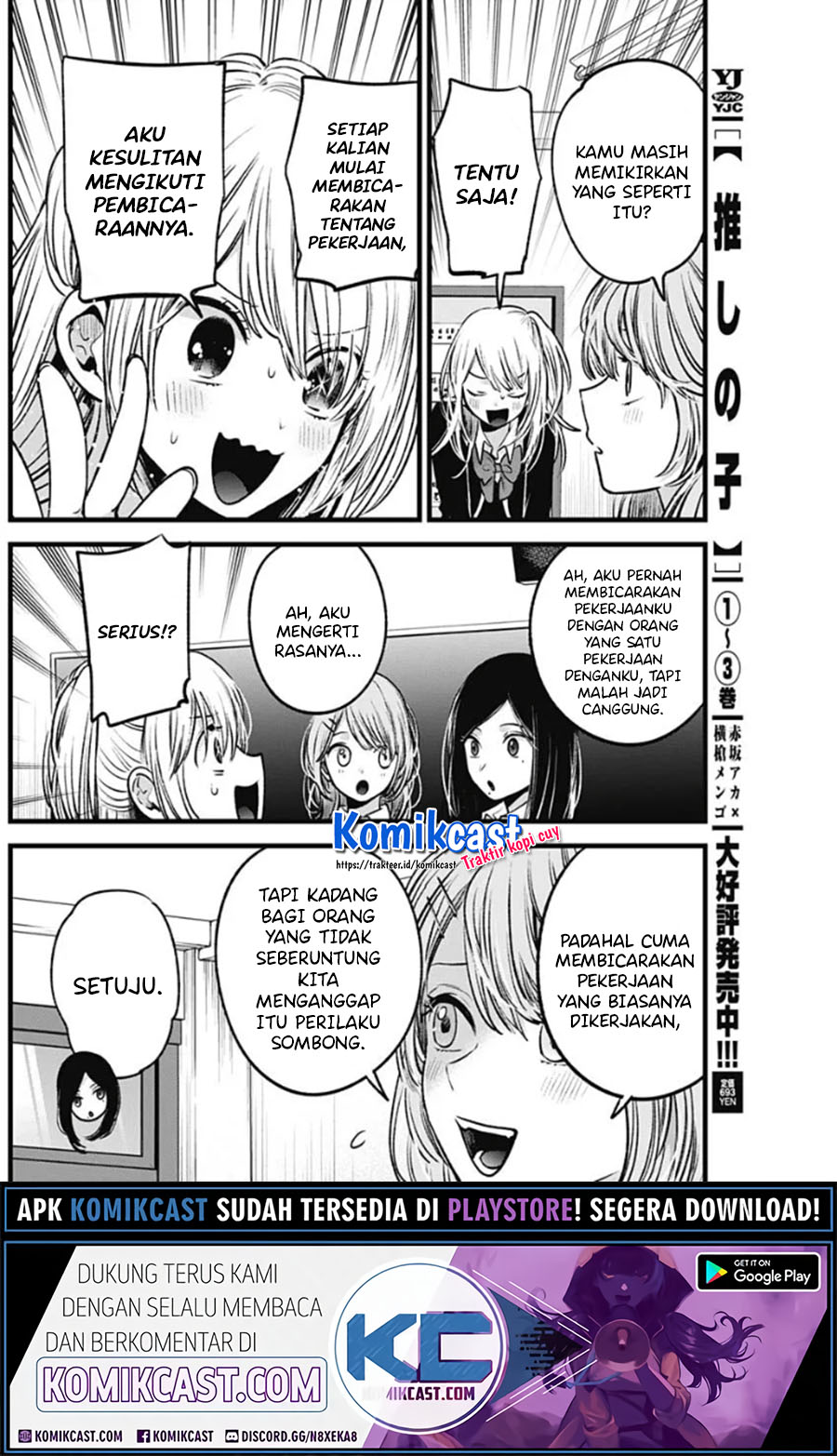 Oshi no Ko Chapter 41 Bahasa Indonesia