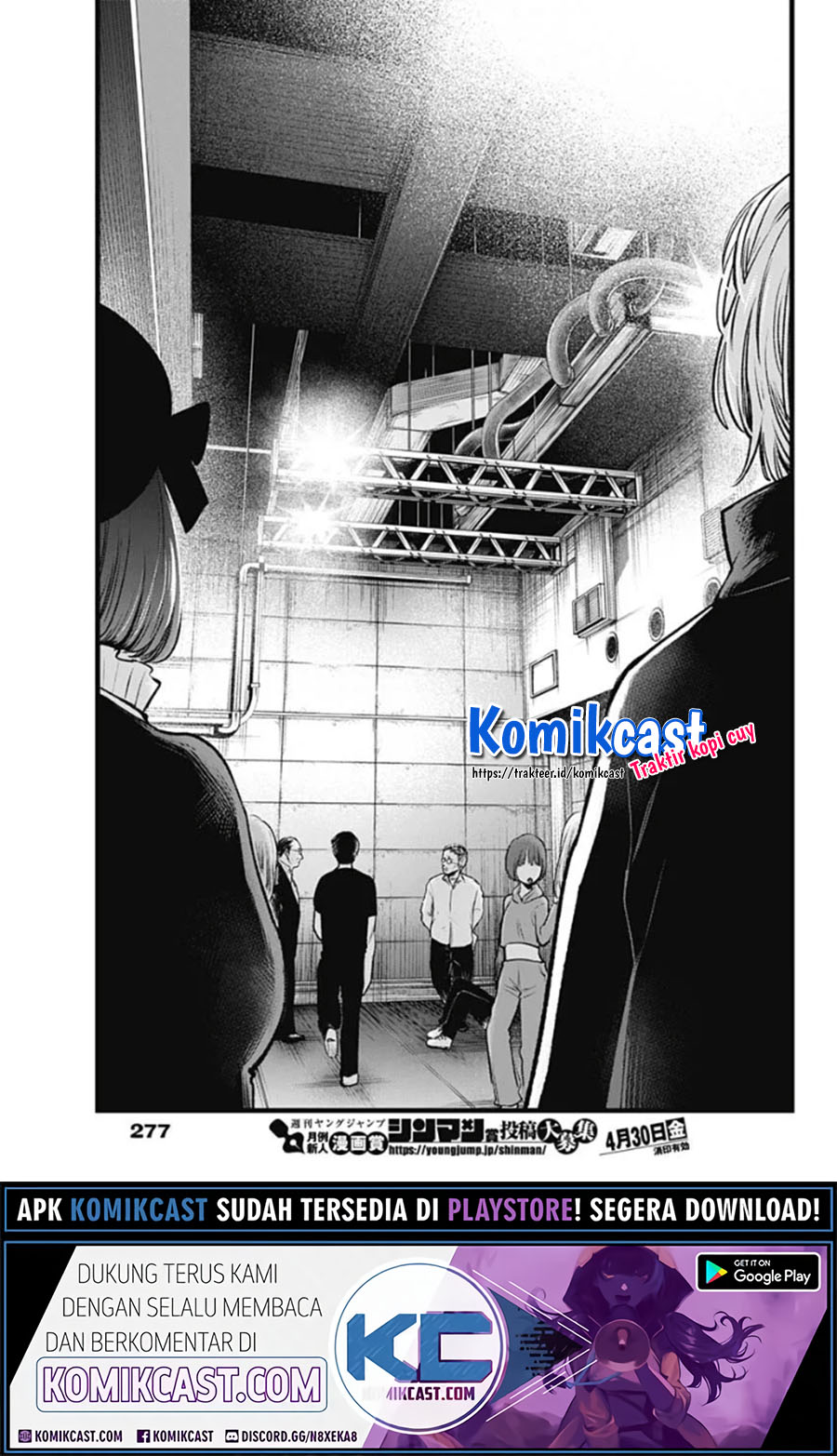 Oshi no Ko Chapter 41 Bahasa Indonesia