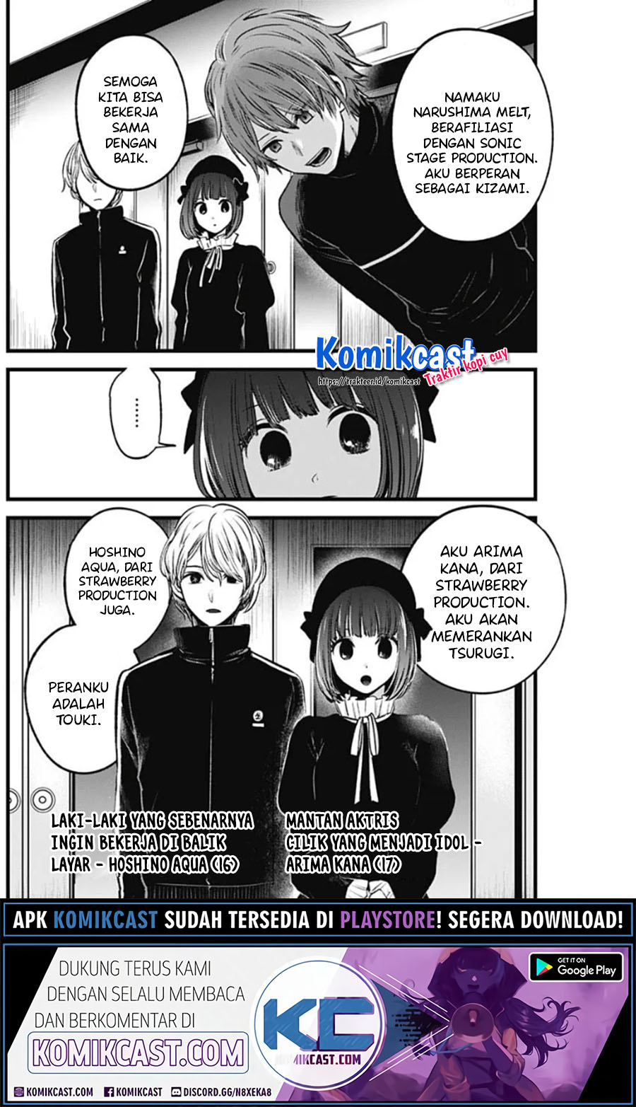 Oshi no Ko Chapter 41 Bahasa Indonesia