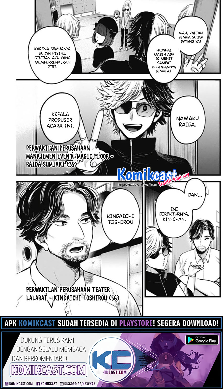 Oshi no Ko Chapter 41 Bahasa Indonesia