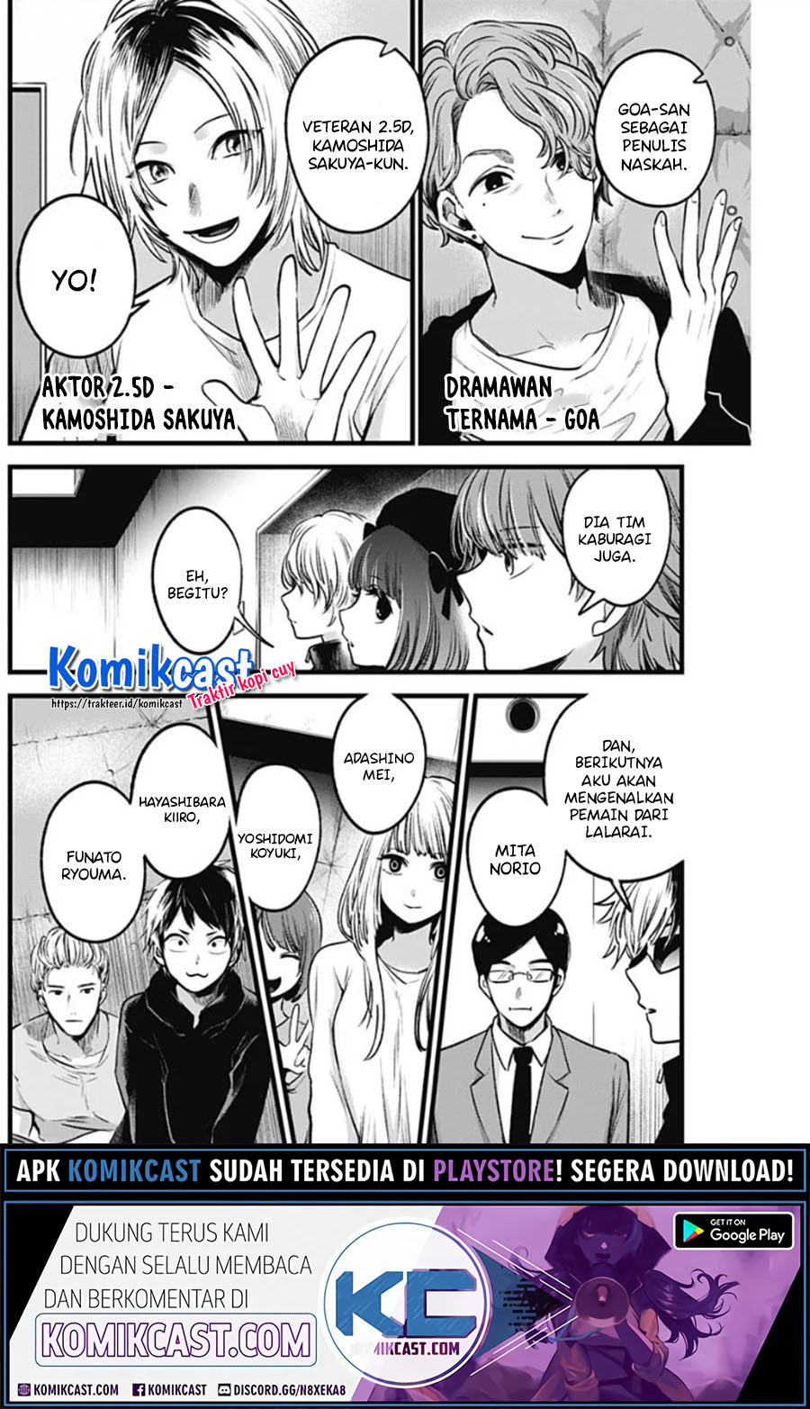 Oshi no Ko Chapter 41 Bahasa Indonesia