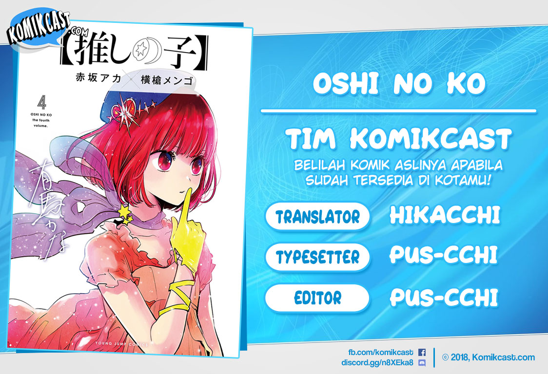 Dilarang COPAS - situs resmi www.mangacanblog.com - Komik oshi no ko 044 - chapter 44 45 Indonesia oshi no ko 044 - chapter 44 Terbaru 0|Baca Manga Komik Indonesia|Mangacan