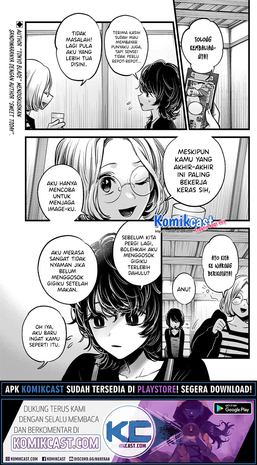 Dilarang COPAS - situs resmi www.mangacanblog.com - Komik oshi no ko 044 - chapter 44 45 Indonesia oshi no ko 044 - chapter 44 Terbaru 3|Baca Manga Komik Indonesia|Mangacan