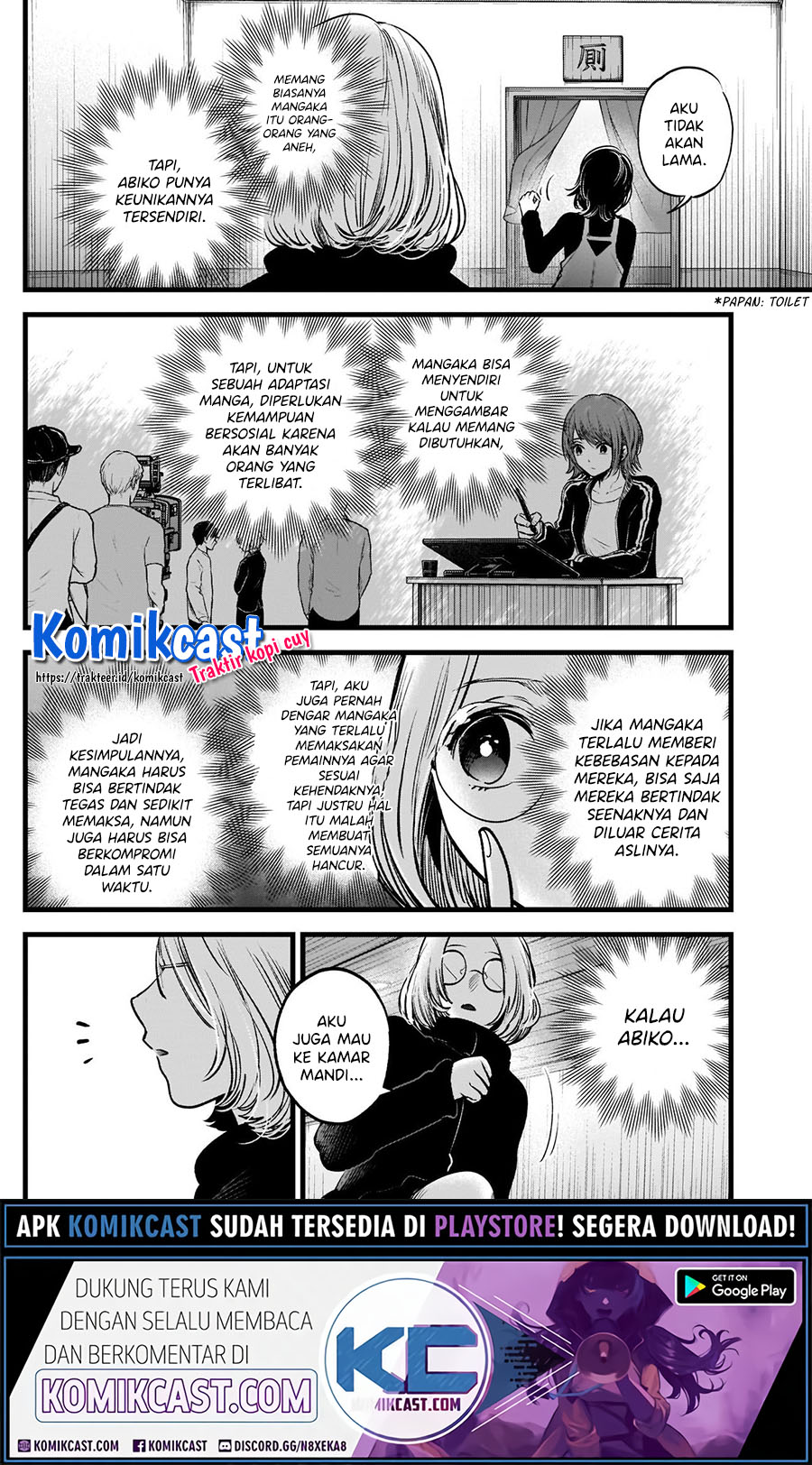 Dilarang COPAS - situs resmi www.mangacanblog.com - Komik oshi no ko 044 - chapter 44 45 Indonesia oshi no ko 044 - chapter 44 Terbaru 4|Baca Manga Komik Indonesia|Mangacan