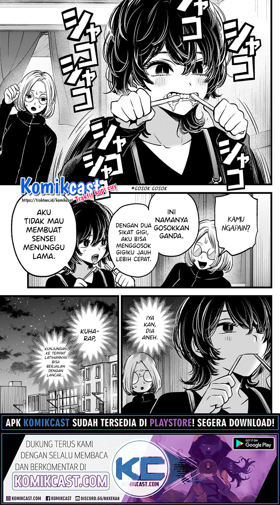 Dilarang COPAS - situs resmi www.mangacanblog.com - Komik oshi no ko 044 - chapter 44 45 Indonesia oshi no ko 044 - chapter 44 Terbaru 5|Baca Manga Komik Indonesia|Mangacan