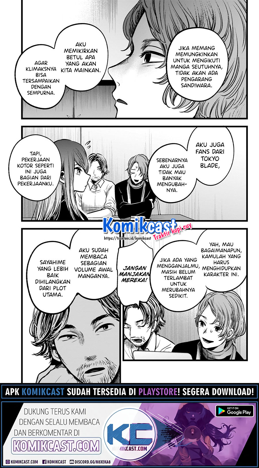 Dilarang COPAS - situs resmi www.mangacanblog.com - Komik oshi no ko 044 - chapter 44 45 Indonesia oshi no ko 044 - chapter 44 Terbaru 11|Baca Manga Komik Indonesia|Mangacan