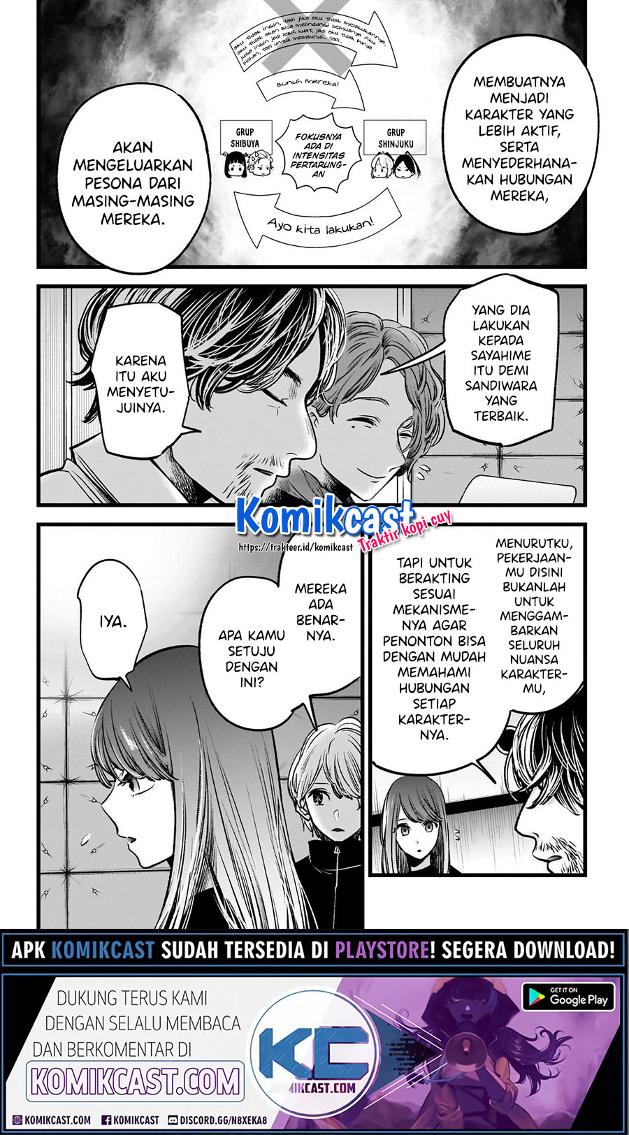 Dilarang COPAS - situs resmi www.mangacanblog.com - Komik oshi no ko 044 - chapter 44 45 Indonesia oshi no ko 044 - chapter 44 Terbaru 12|Baca Manga Komik Indonesia|Mangacan