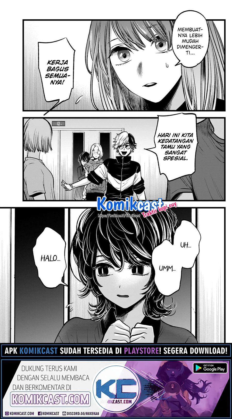 Dilarang COPAS - situs resmi www.mangacanblog.com - Komik oshi no ko 044 - chapter 44 45 Indonesia oshi no ko 044 - chapter 44 Terbaru 13|Baca Manga Komik Indonesia|Mangacan