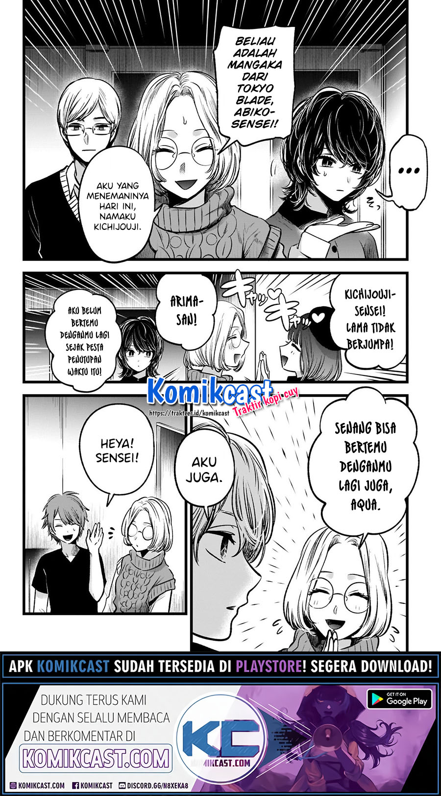 Dilarang COPAS - situs resmi www.mangacanblog.com - Komik oshi no ko 044 - chapter 44 45 Indonesia oshi no ko 044 - chapter 44 Terbaru 14|Baca Manga Komik Indonesia|Mangacan