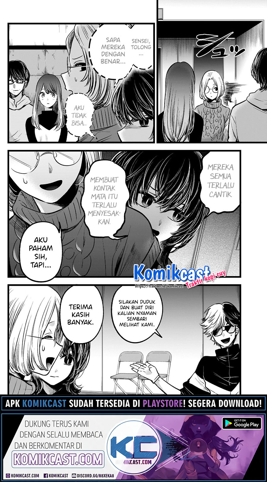 Dilarang COPAS - situs resmi www.mangacanblog.com - Komik oshi no ko 044 - chapter 44 45 Indonesia oshi no ko 044 - chapter 44 Terbaru 16|Baca Manga Komik Indonesia|Mangacan