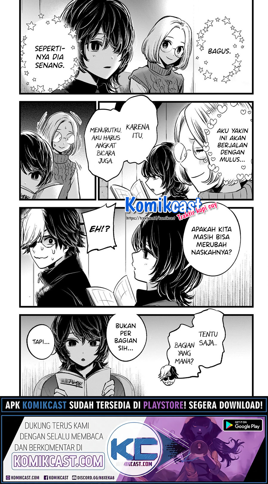 Dilarang COPAS - situs resmi www.mangacanblog.com - Komik oshi no ko 044 - chapter 44 45 Indonesia oshi no ko 044 - chapter 44 Terbaru 19|Baca Manga Komik Indonesia|Mangacan