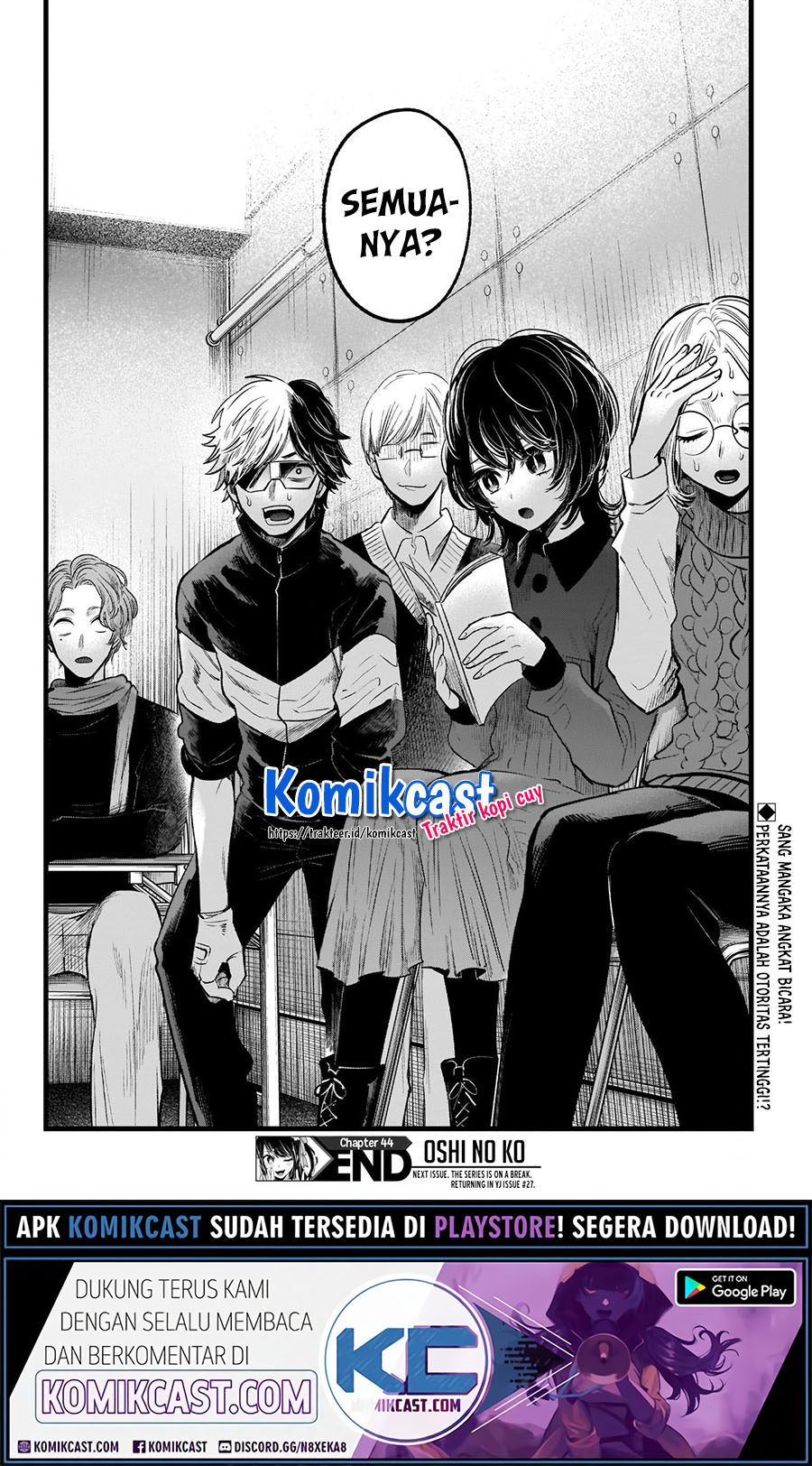 Dilarang COPAS - situs resmi www.mangacanblog.com - Komik oshi no ko 044 - chapter 44 45 Indonesia oshi no ko 044 - chapter 44 Terbaru 20|Baca Manga Komik Indonesia|Mangacan