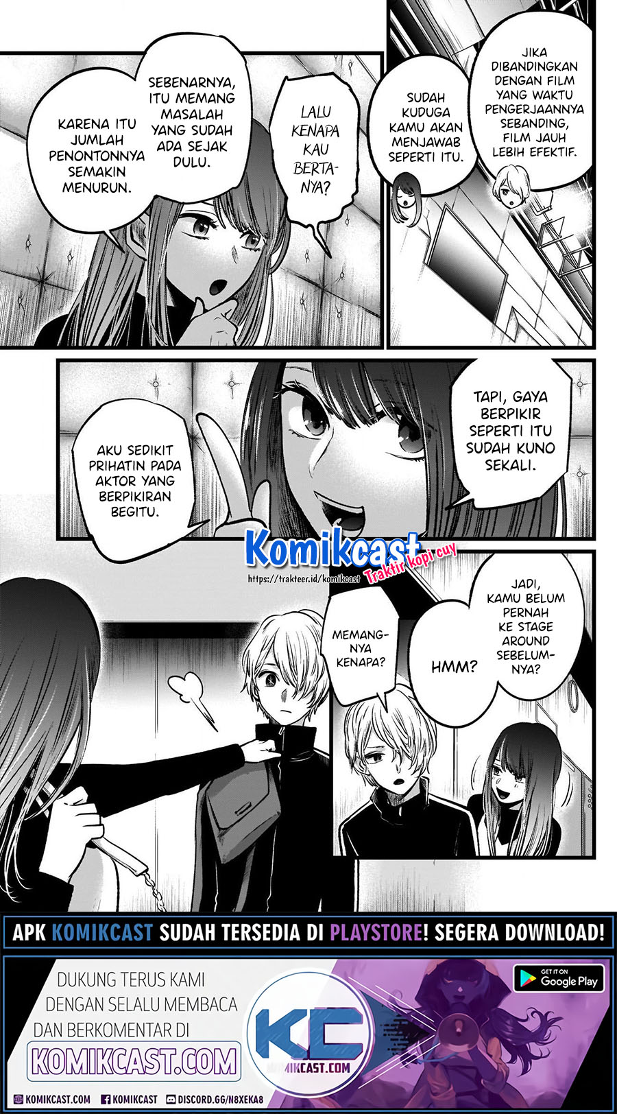 Dilarang COPAS - situs resmi www.mangacanblog.com - Komik oshi no ko 046 - chapter 46 47 Indonesia oshi no ko 046 - chapter 46 Terbaru 4|Baca Manga Komik Indonesia|Mangacan