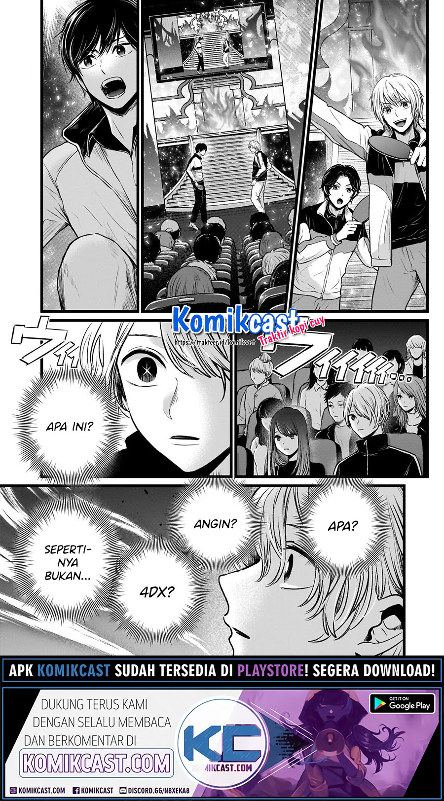 Dilarang COPAS - situs resmi www.mangacanblog.com - Komik oshi no ko 046 - chapter 46 47 Indonesia oshi no ko 046 - chapter 46 Terbaru 8|Baca Manga Komik Indonesia|Mangacan