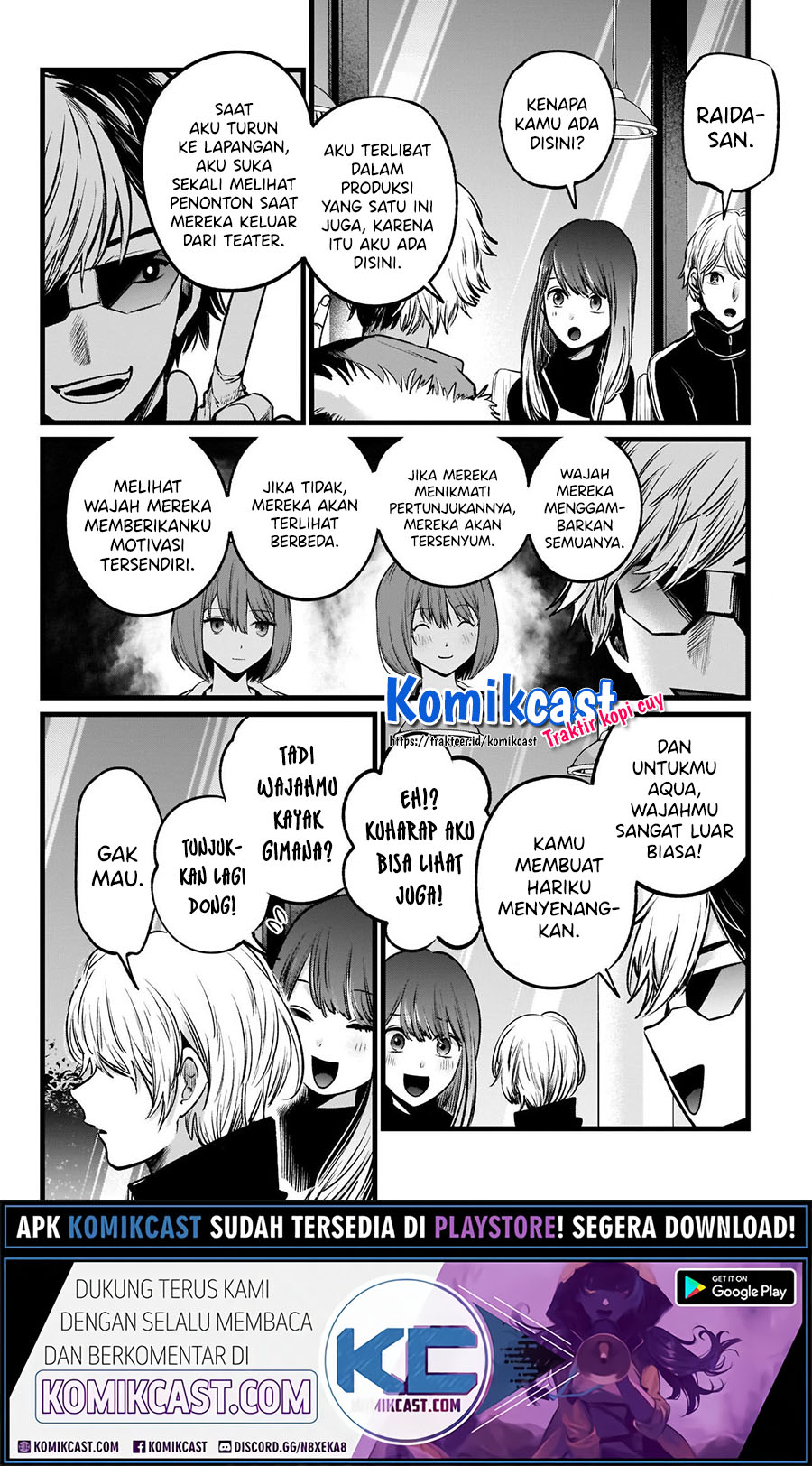 Dilarang COPAS - situs resmi www.mangacanblog.com - Komik oshi no ko 046 - chapter 46 47 Indonesia oshi no ko 046 - chapter 46 Terbaru 13|Baca Manga Komik Indonesia|Mangacan