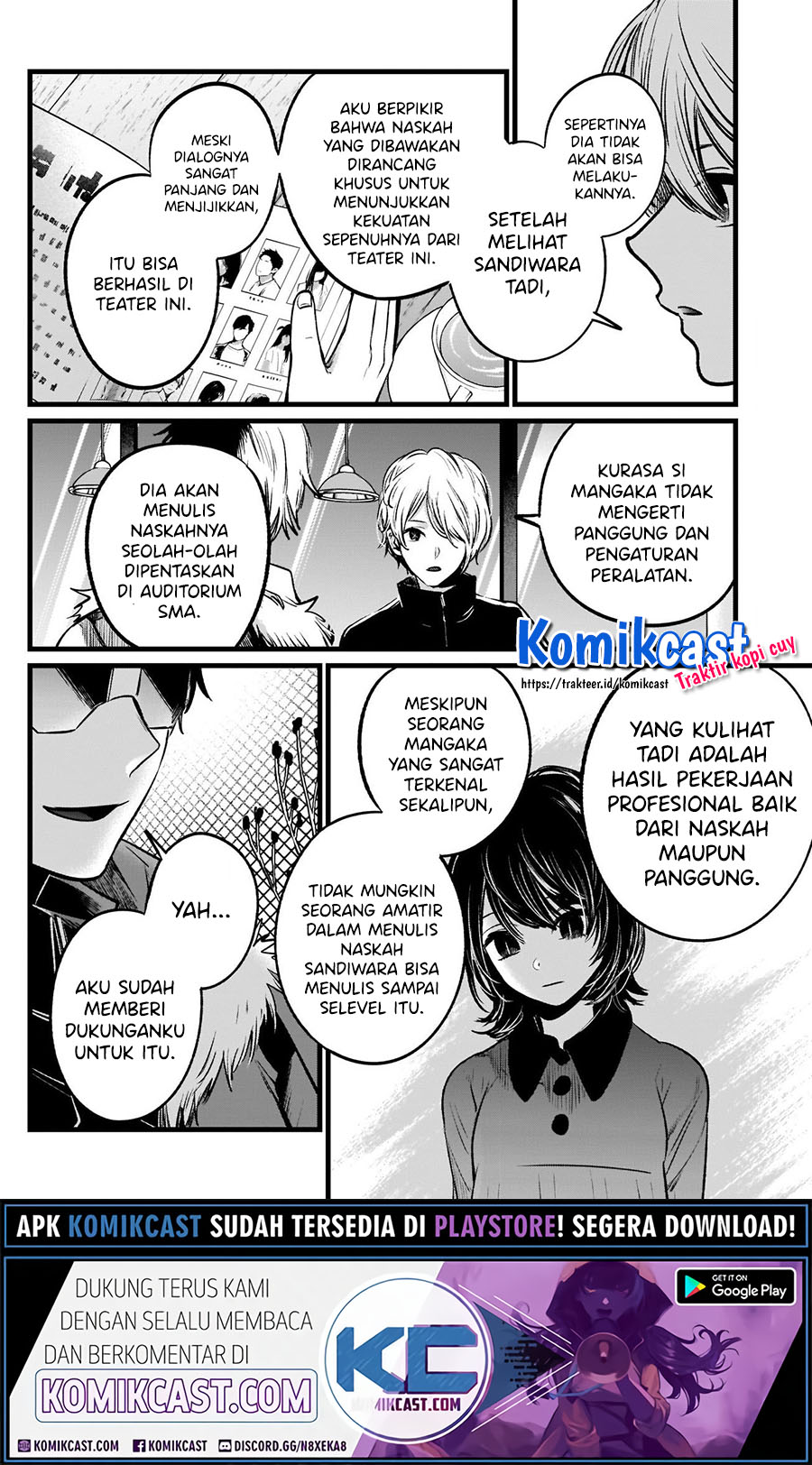 Dilarang COPAS - situs resmi www.mangacanblog.com - Komik oshi no ko 046 - chapter 46 47 Indonesia oshi no ko 046 - chapter 46 Terbaru 15|Baca Manga Komik Indonesia|Mangacan