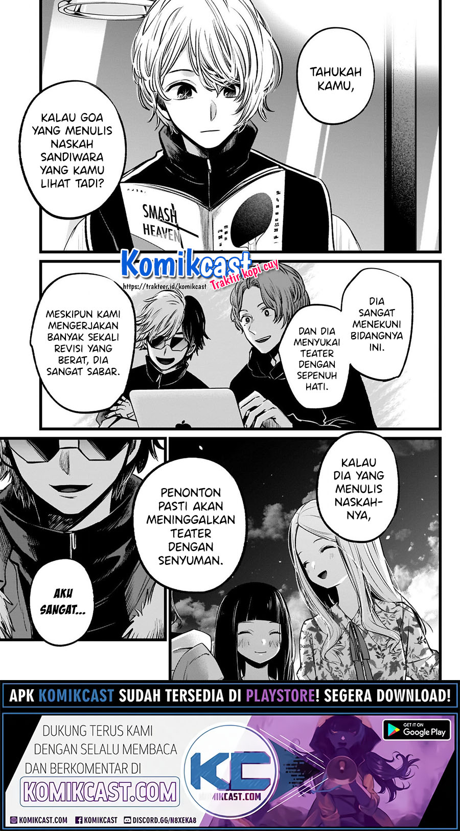 Dilarang COPAS - situs resmi www.mangacanblog.com - Komik oshi no ko 046 - chapter 46 47 Indonesia oshi no ko 046 - chapter 46 Terbaru 16|Baca Manga Komik Indonesia|Mangacan