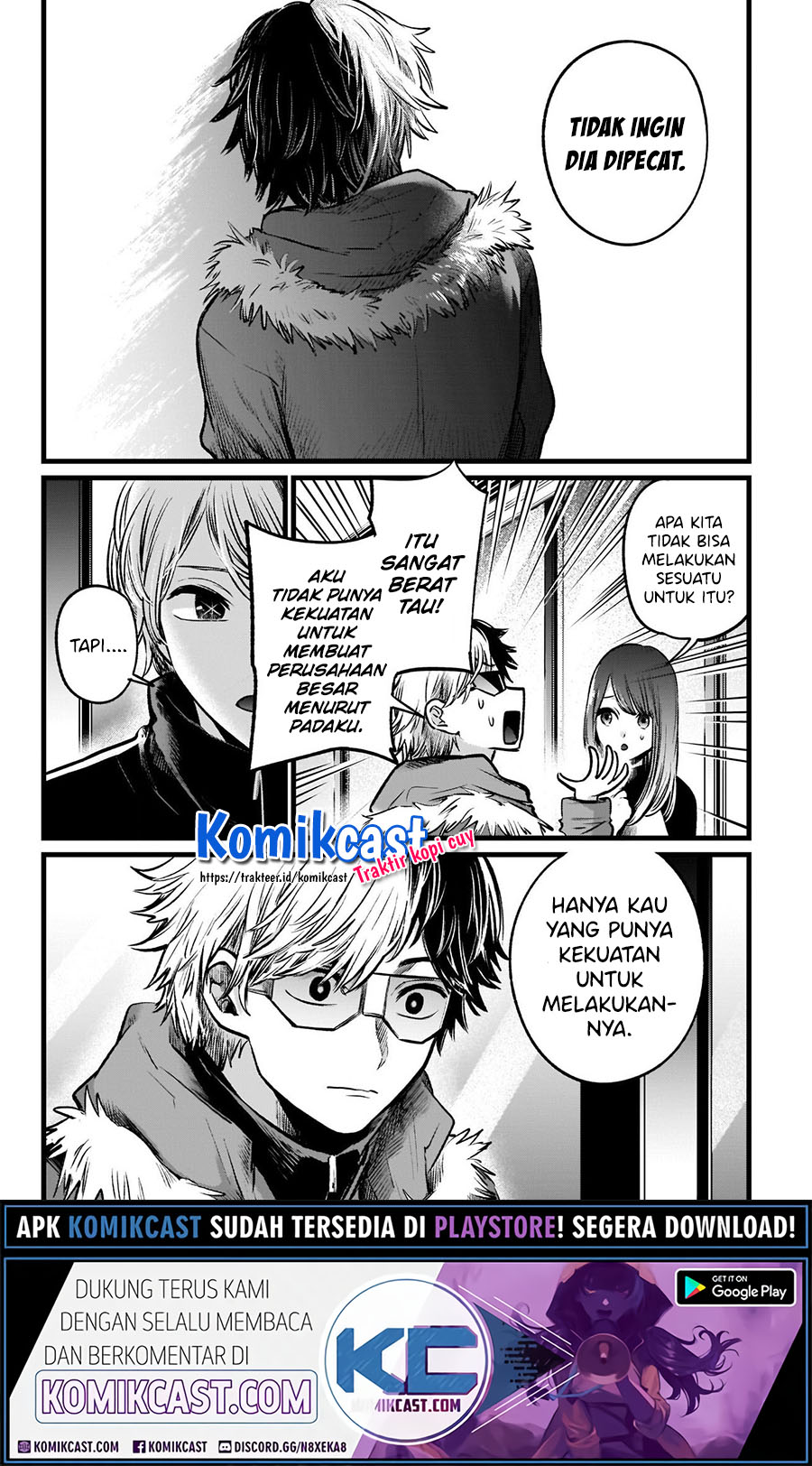 Dilarang COPAS - situs resmi www.mangacanblog.com - Komik oshi no ko 046 - chapter 46 47 Indonesia oshi no ko 046 - chapter 46 Terbaru 17|Baca Manga Komik Indonesia|Mangacan