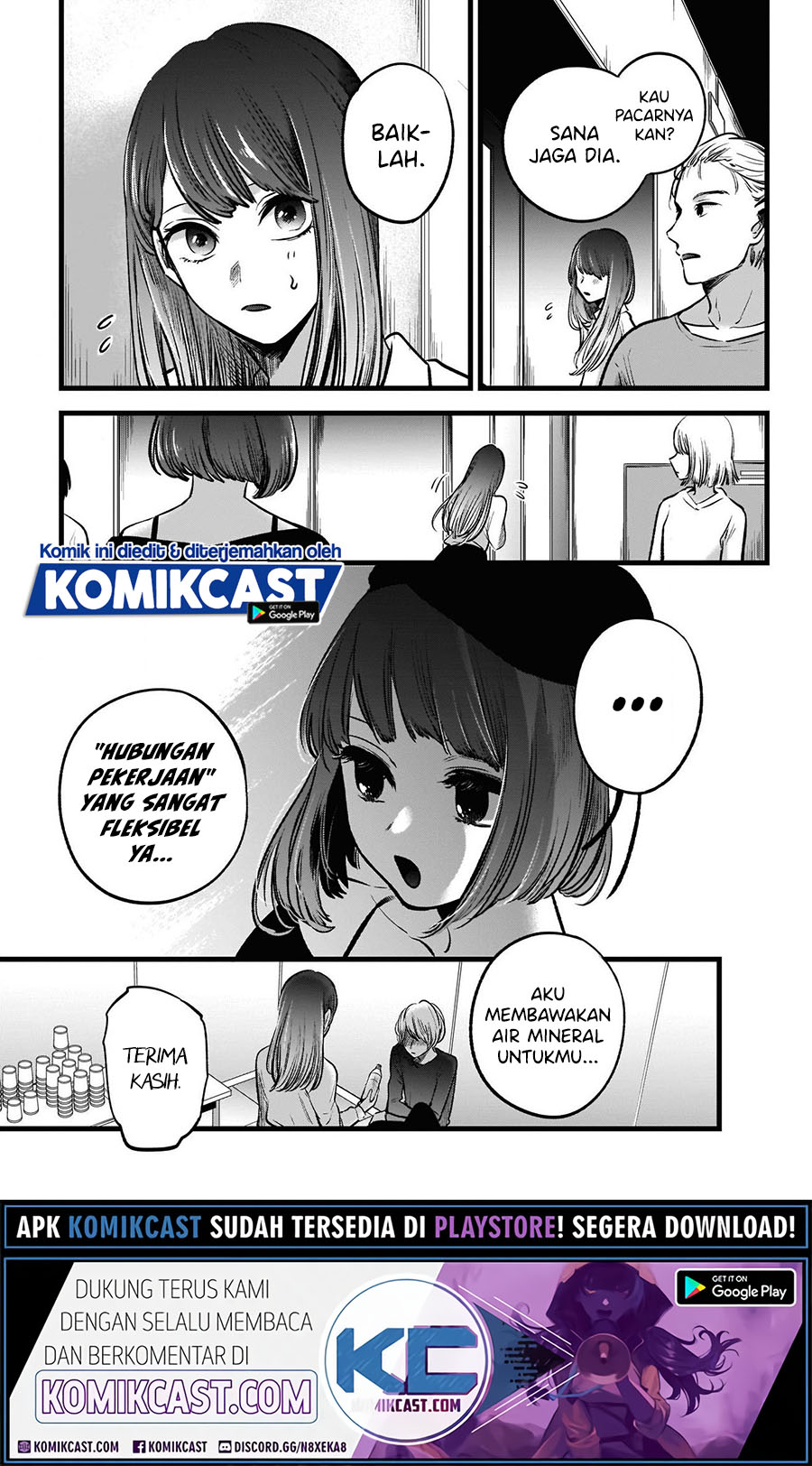 Dilarang COPAS - situs resmi www.mangacanblog.com - Komik oshi no ko 051 - chapter 51 52 Indonesia oshi no ko 051 - chapter 51 Terbaru 4|Baca Manga Komik Indonesia|Mangacan