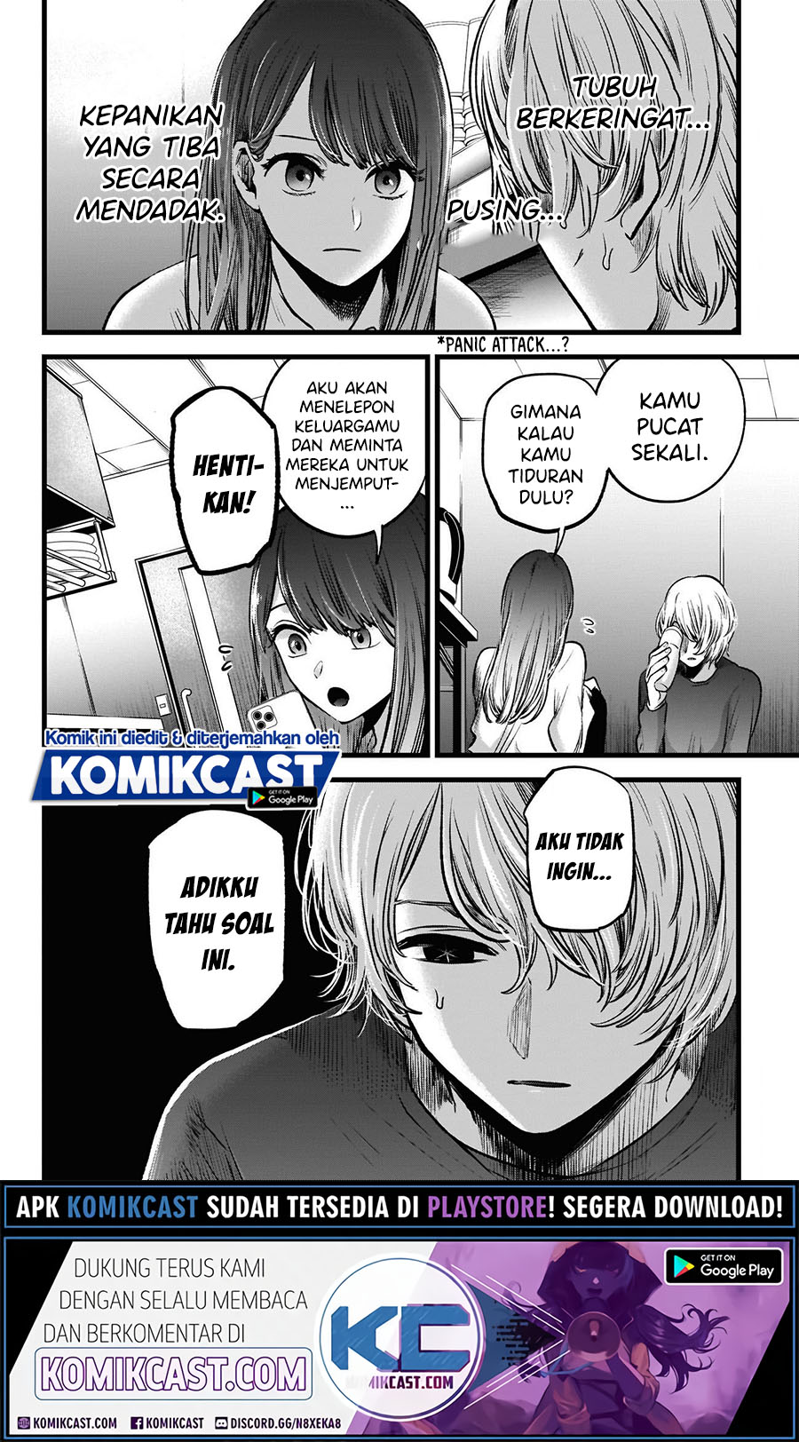 Dilarang COPAS - situs resmi www.mangacanblog.com - Komik oshi no ko 051 - chapter 51 52 Indonesia oshi no ko 051 - chapter 51 Terbaru 5|Baca Manga Komik Indonesia|Mangacan