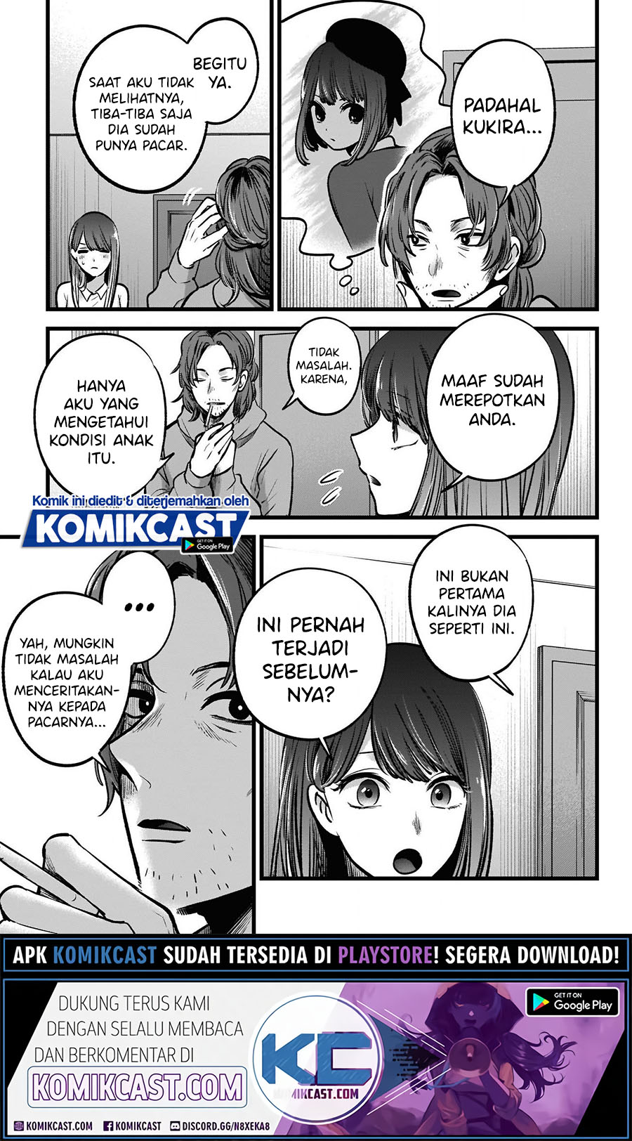 Dilarang COPAS - situs resmi www.mangacanblog.com - Komik oshi no ko 051 - chapter 51 52 Indonesia oshi no ko 051 - chapter 51 Terbaru 8|Baca Manga Komik Indonesia|Mangacan