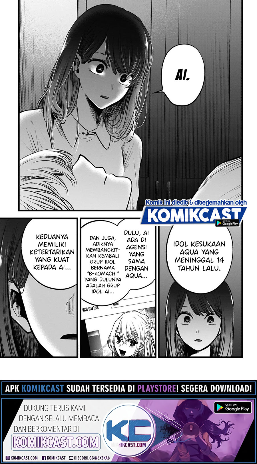 Dilarang COPAS - situs resmi www.mangacanblog.com - Komik oshi no ko 051 - chapter 51 52 Indonesia oshi no ko 051 - chapter 51 Terbaru 12|Baca Manga Komik Indonesia|Mangacan