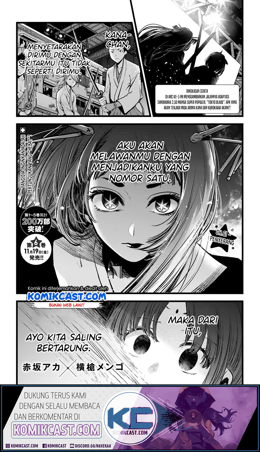 Dilarang COPAS - situs resmi www.mangacanblog.com - Komik oshi no ko 061 - chapter 61 62 Indonesia oshi no ko 061 - chapter 61 Terbaru 3|Baca Manga Komik Indonesia|Mangacan