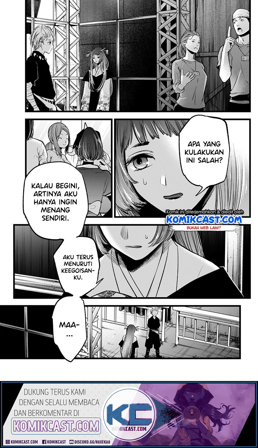 Dilarang COPAS - situs resmi www.mangacanblog.com - Komik oshi no ko 061 - chapter 61 62 Indonesia oshi no ko 061 - chapter 61 Terbaru 16|Baca Manga Komik Indonesia|Mangacan