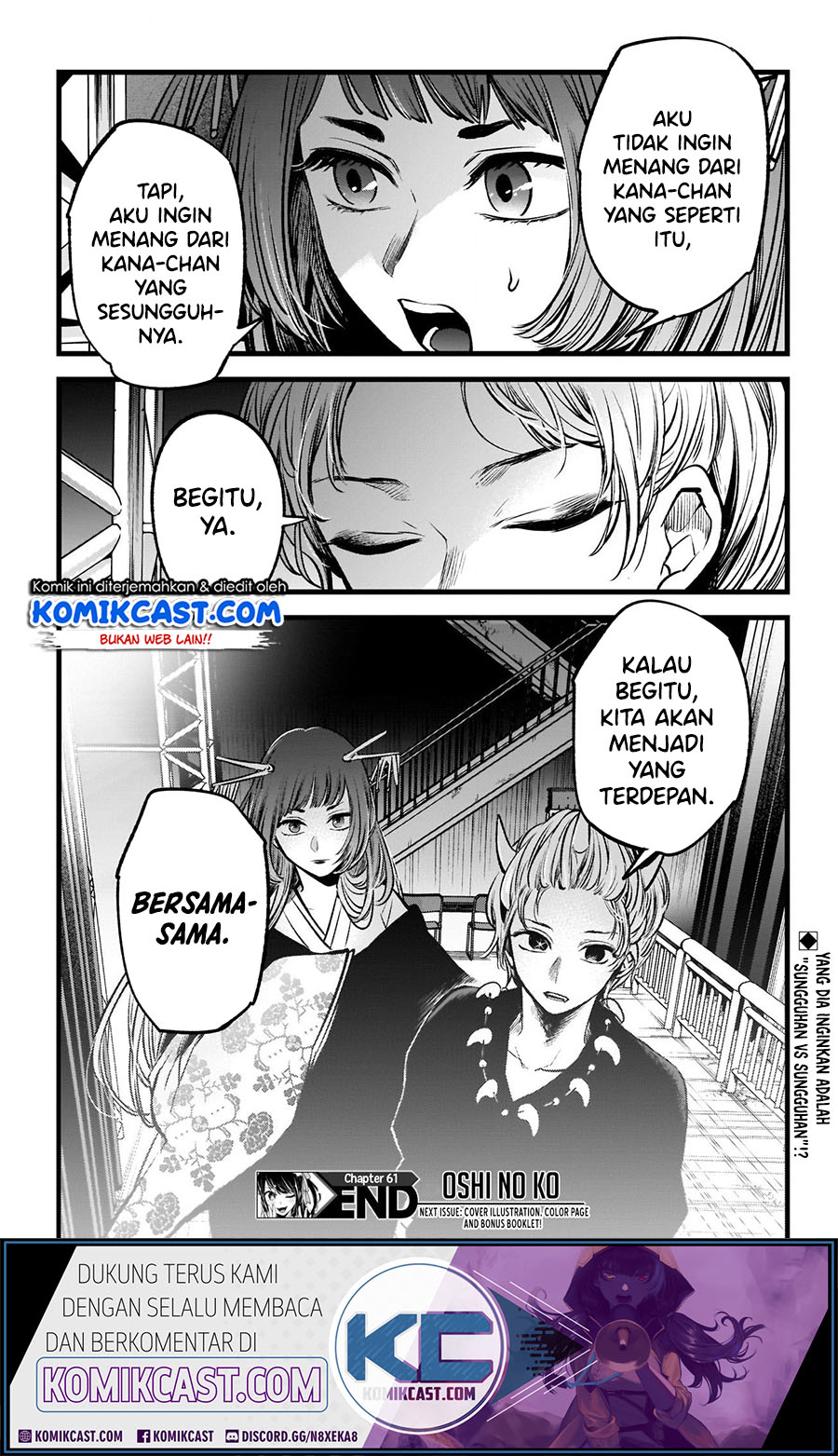 Dilarang COPAS - situs resmi www.mangacanblog.com - Komik oshi no ko 061 - chapter 61 62 Indonesia oshi no ko 061 - chapter 61 Terbaru 19|Baca Manga Komik Indonesia|Mangacan