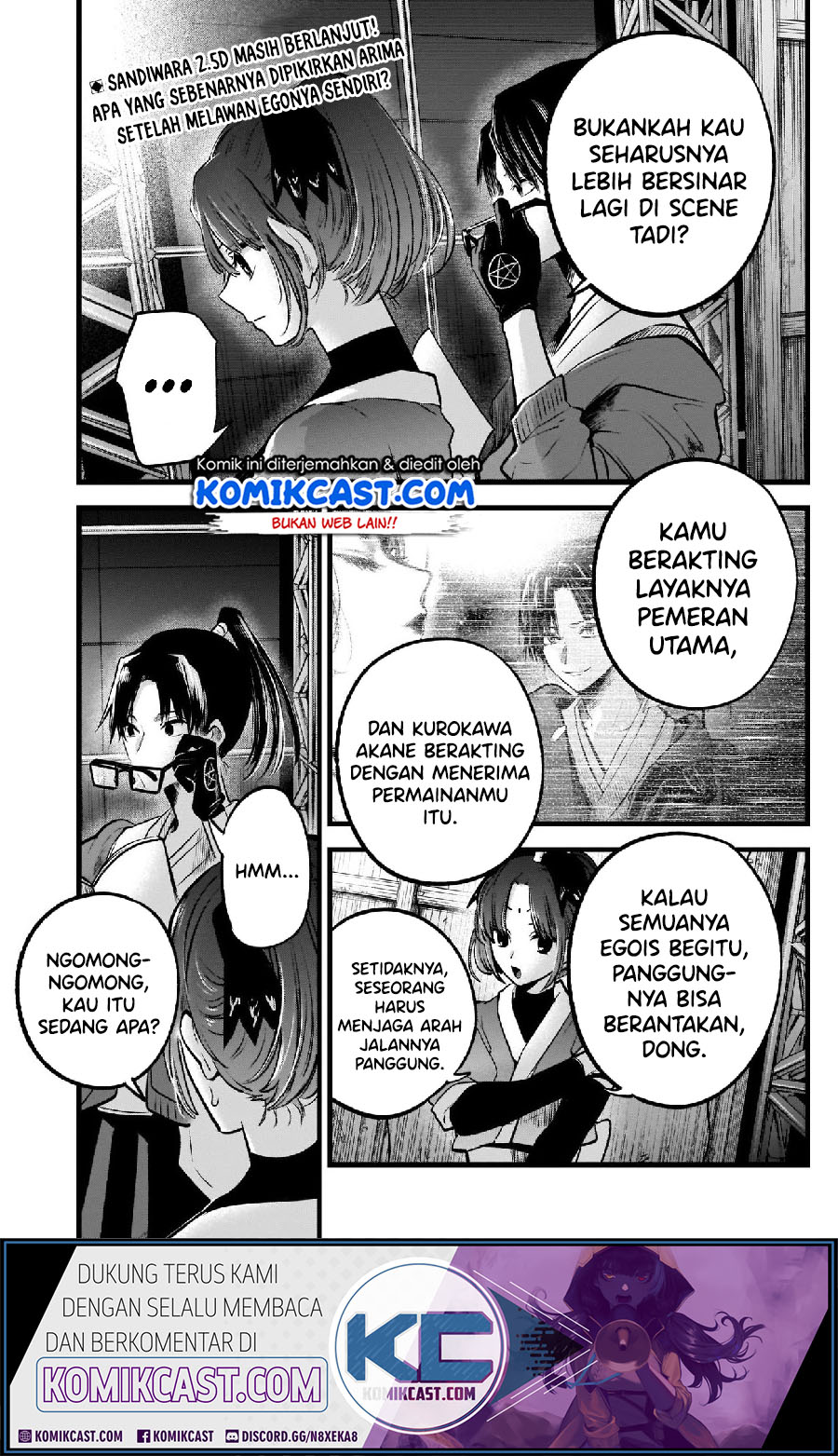 Dilarang COPAS - situs resmi www.mangacanblog.com - Komik oshi no ko 062 - chapter 62 63 Indonesia oshi no ko 062 - chapter 62 Terbaru 3|Baca Manga Komik Indonesia|Mangacan