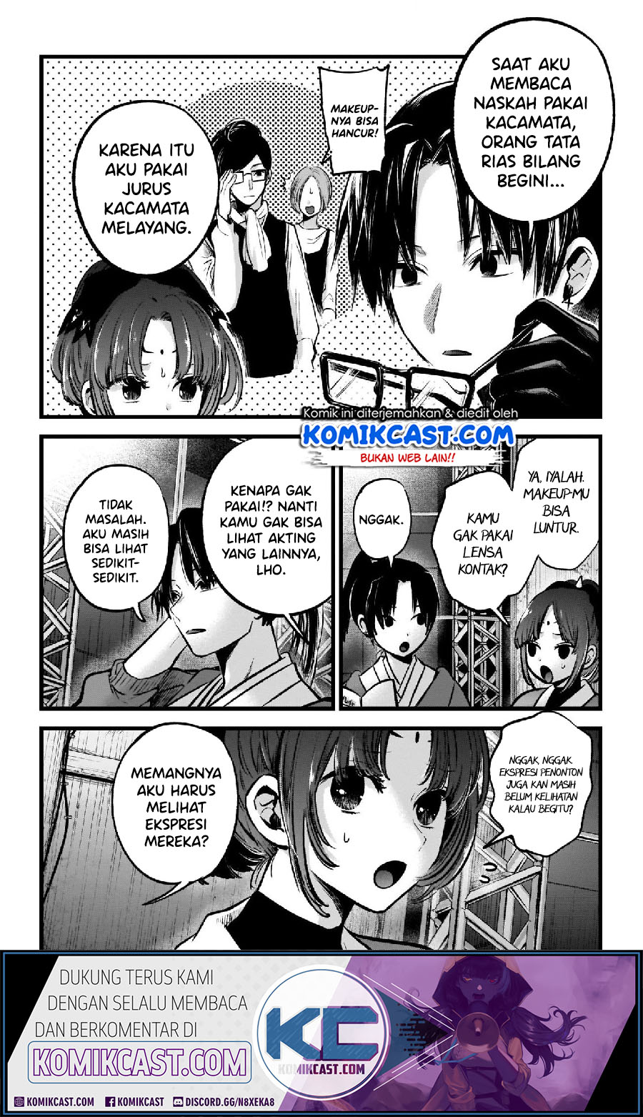 Dilarang COPAS - situs resmi www.mangacanblog.com - Komik oshi no ko 062 - chapter 62 63 Indonesia oshi no ko 062 - chapter 62 Terbaru 4|Baca Manga Komik Indonesia|Mangacan