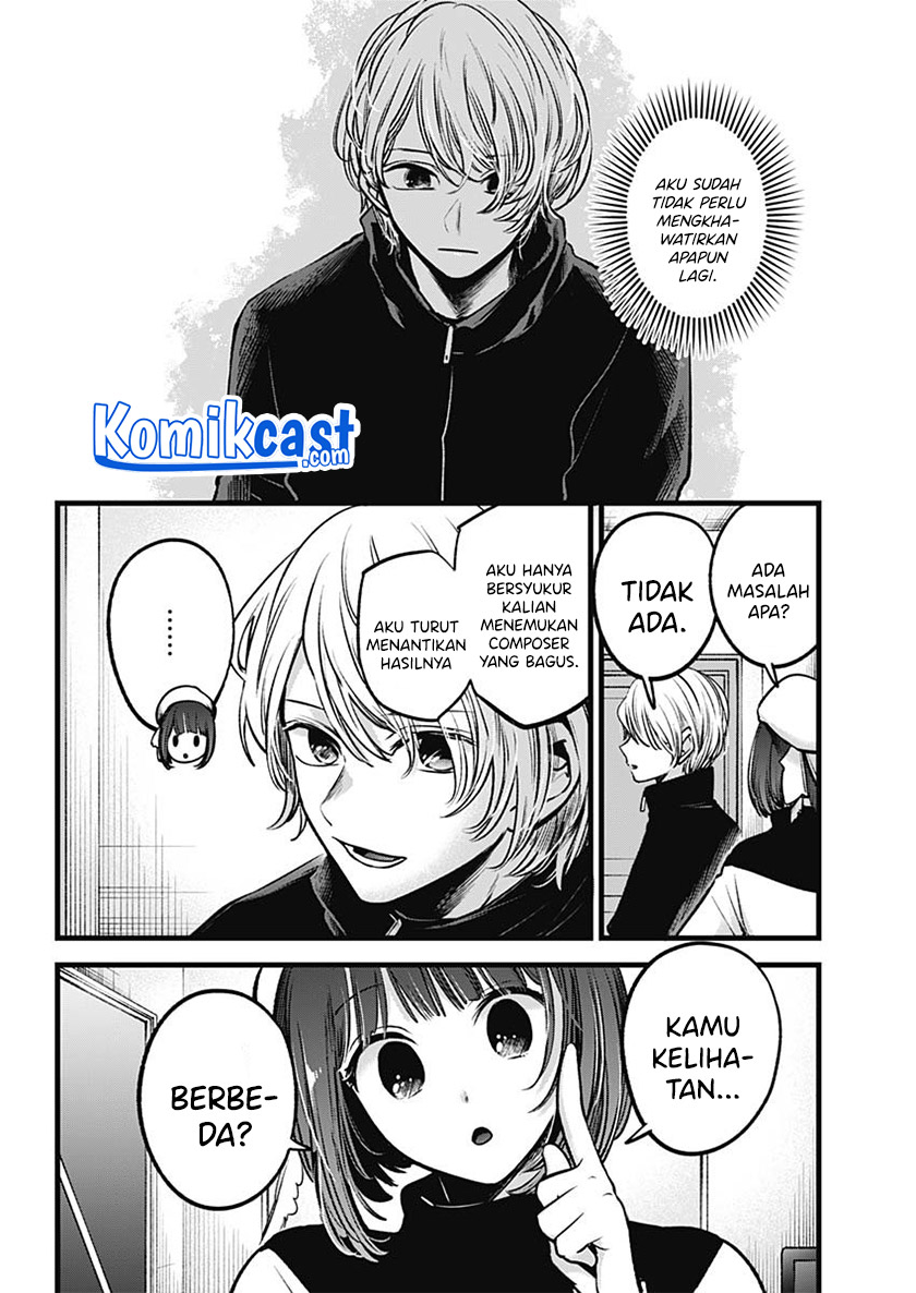 Dilarang COPAS - situs resmi www.mangacanblog.com - Komik oshi no ko 070 - chapter 70 71 Indonesia oshi no ko 070 - chapter 70 Terbaru 5|Baca Manga Komik Indonesia|Mangacan