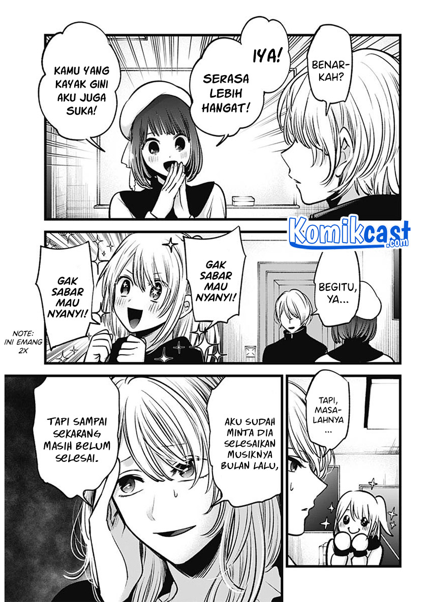 Dilarang COPAS - situs resmi www.mangacanblog.com - Komik oshi no ko 070 - chapter 70 71 Indonesia oshi no ko 070 - chapter 70 Terbaru 6|Baca Manga Komik Indonesia|Mangacan