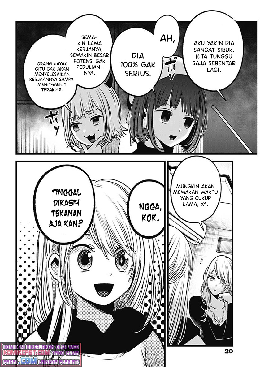 Dilarang COPAS - situs resmi www.mangacanblog.com - Komik oshi no ko 070 - chapter 70 71 Indonesia oshi no ko 070 - chapter 70 Terbaru 7|Baca Manga Komik Indonesia|Mangacan