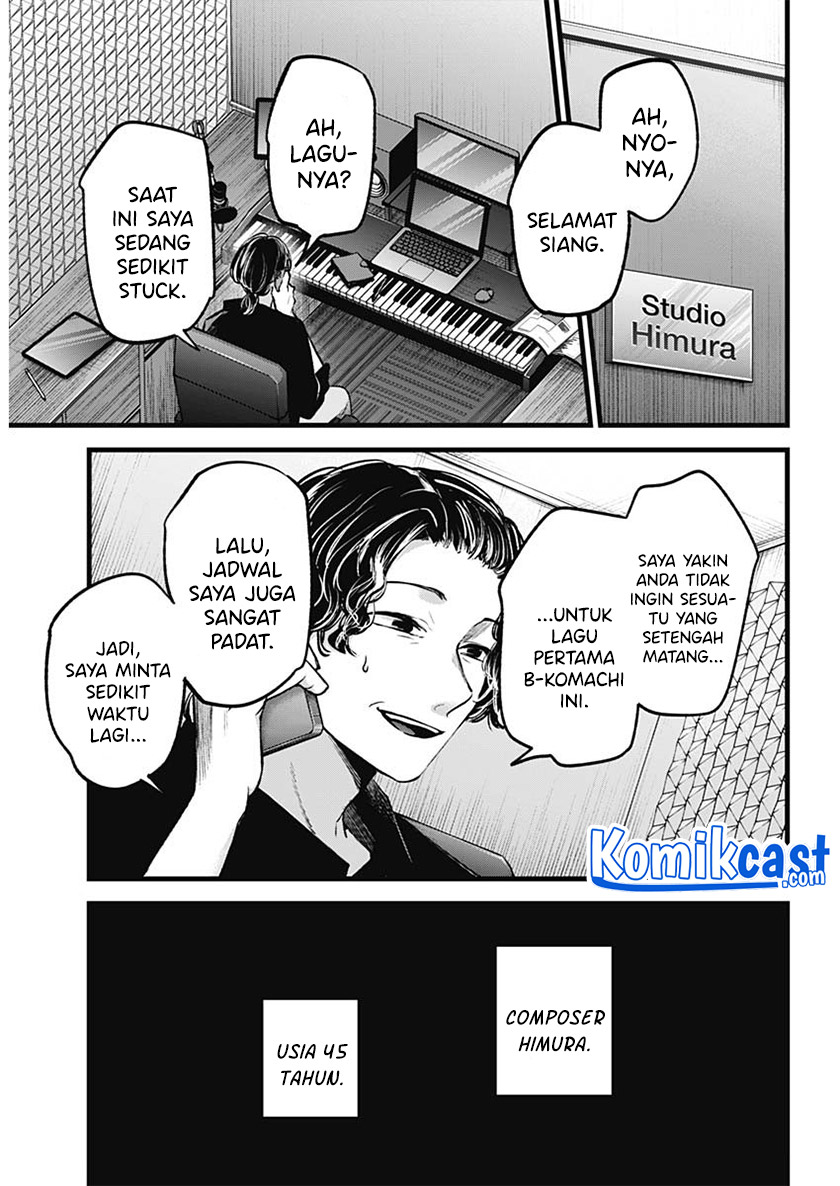 Dilarang COPAS - situs resmi www.mangacanblog.com - Komik oshi no ko 070 - chapter 70 71 Indonesia oshi no ko 070 - chapter 70 Terbaru 12|Baca Manga Komik Indonesia|Mangacan