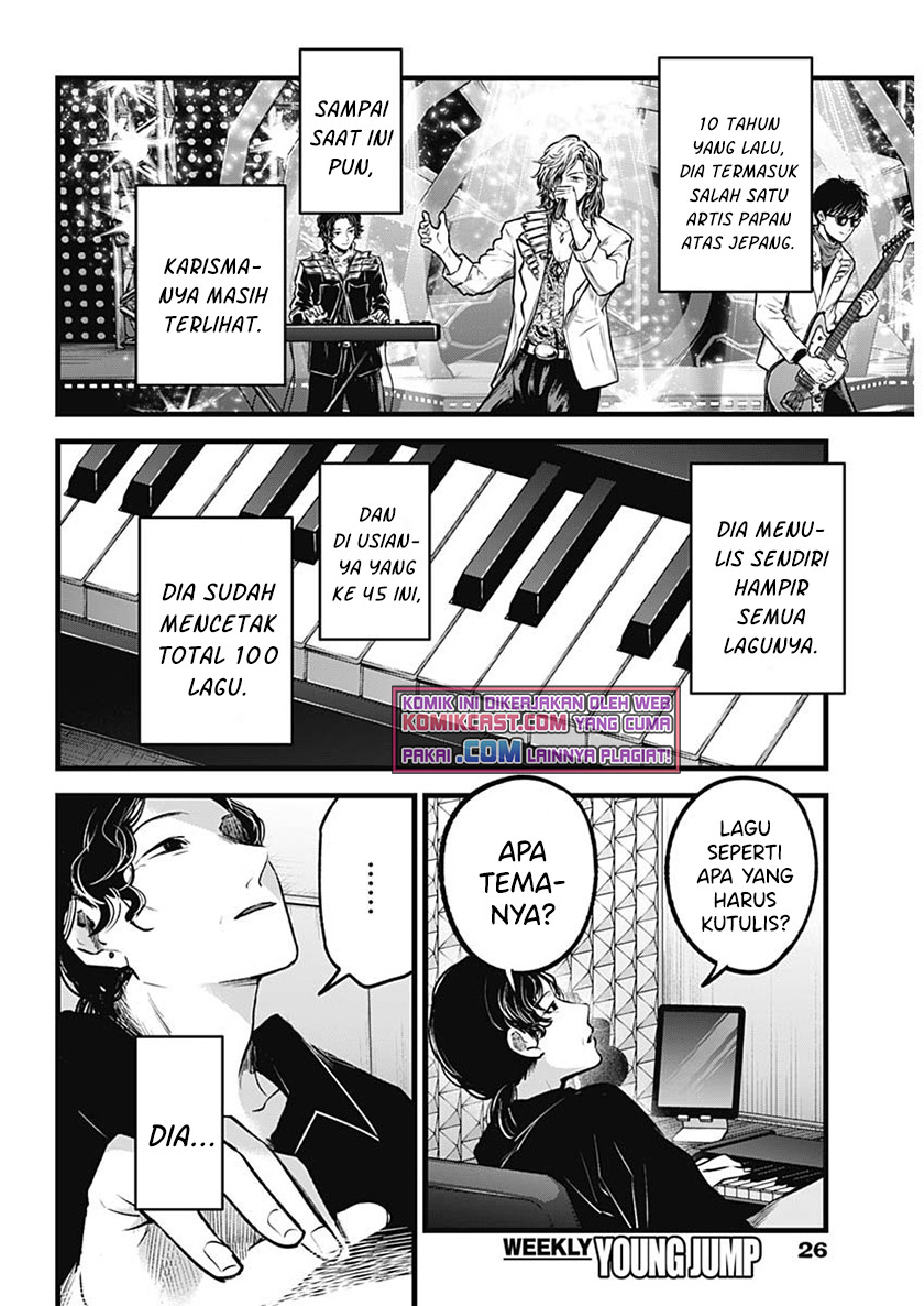 Dilarang COPAS - situs resmi www.mangacanblog.com - Komik oshi no ko 070 - chapter 70 71 Indonesia oshi no ko 070 - chapter 70 Terbaru 13|Baca Manga Komik Indonesia|Mangacan