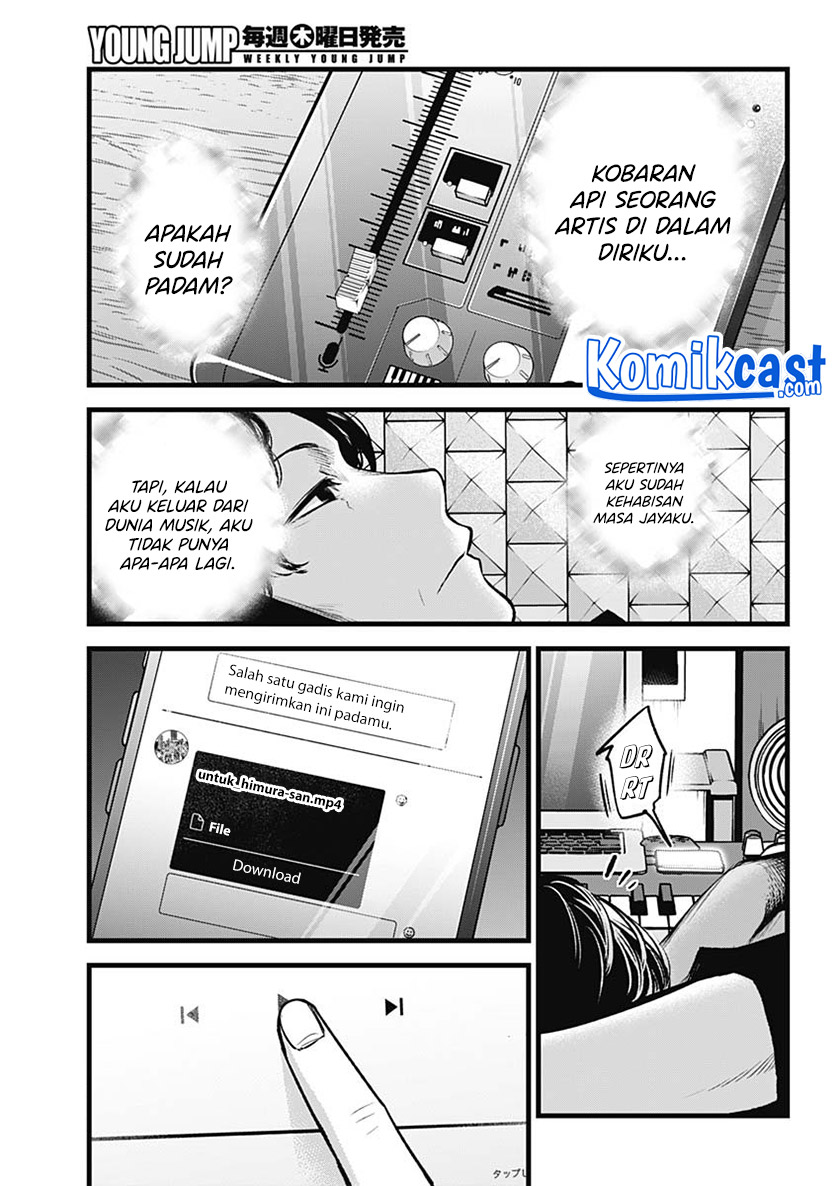 Dilarang COPAS - situs resmi www.mangacanblog.com - Komik oshi no ko 070 - chapter 70 71 Indonesia oshi no ko 070 - chapter 70 Terbaru 16|Baca Manga Komik Indonesia|Mangacan