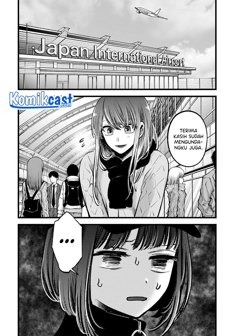 Dilarang COPAS - situs resmi www.mangacanblog.com - Komik oshi no ko 074 - chapter 74 75 Indonesia oshi no ko 074 - chapter 74 Terbaru 6|Baca Manga Komik Indonesia|Mangacan