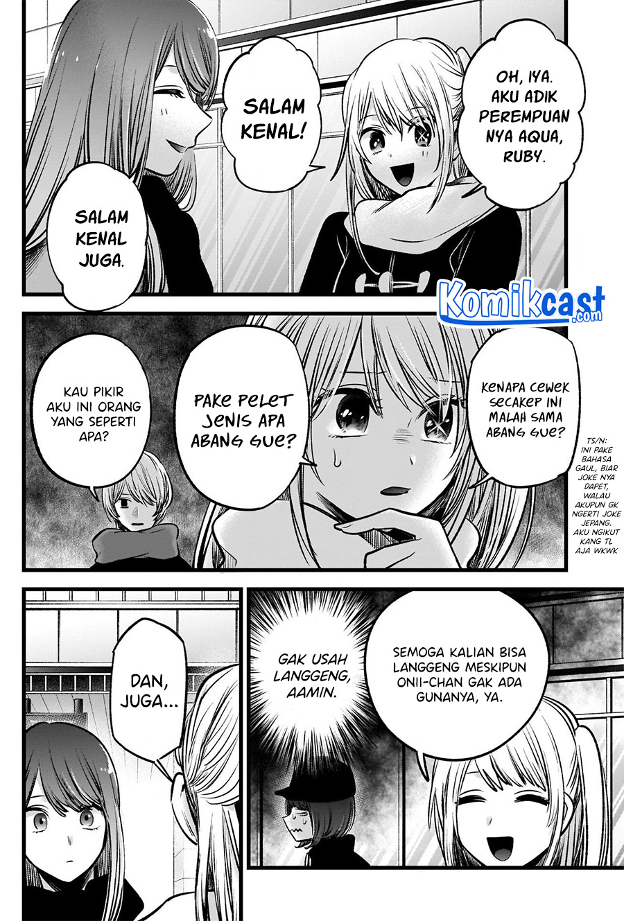 Dilarang COPAS - situs resmi www.mangacanblog.com - Komik oshi no ko 074 - chapter 74 75 Indonesia oshi no ko 074 - chapter 74 Terbaru 8|Baca Manga Komik Indonesia|Mangacan