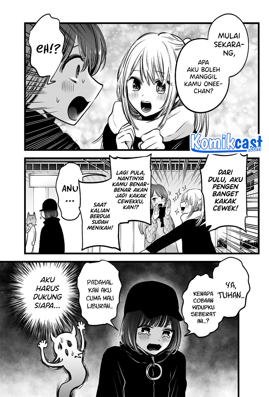 Dilarang COPAS - situs resmi www.mangacanblog.com - Komik oshi no ko 074 - chapter 74 75 Indonesia oshi no ko 074 - chapter 74 Terbaru 9|Baca Manga Komik Indonesia|Mangacan