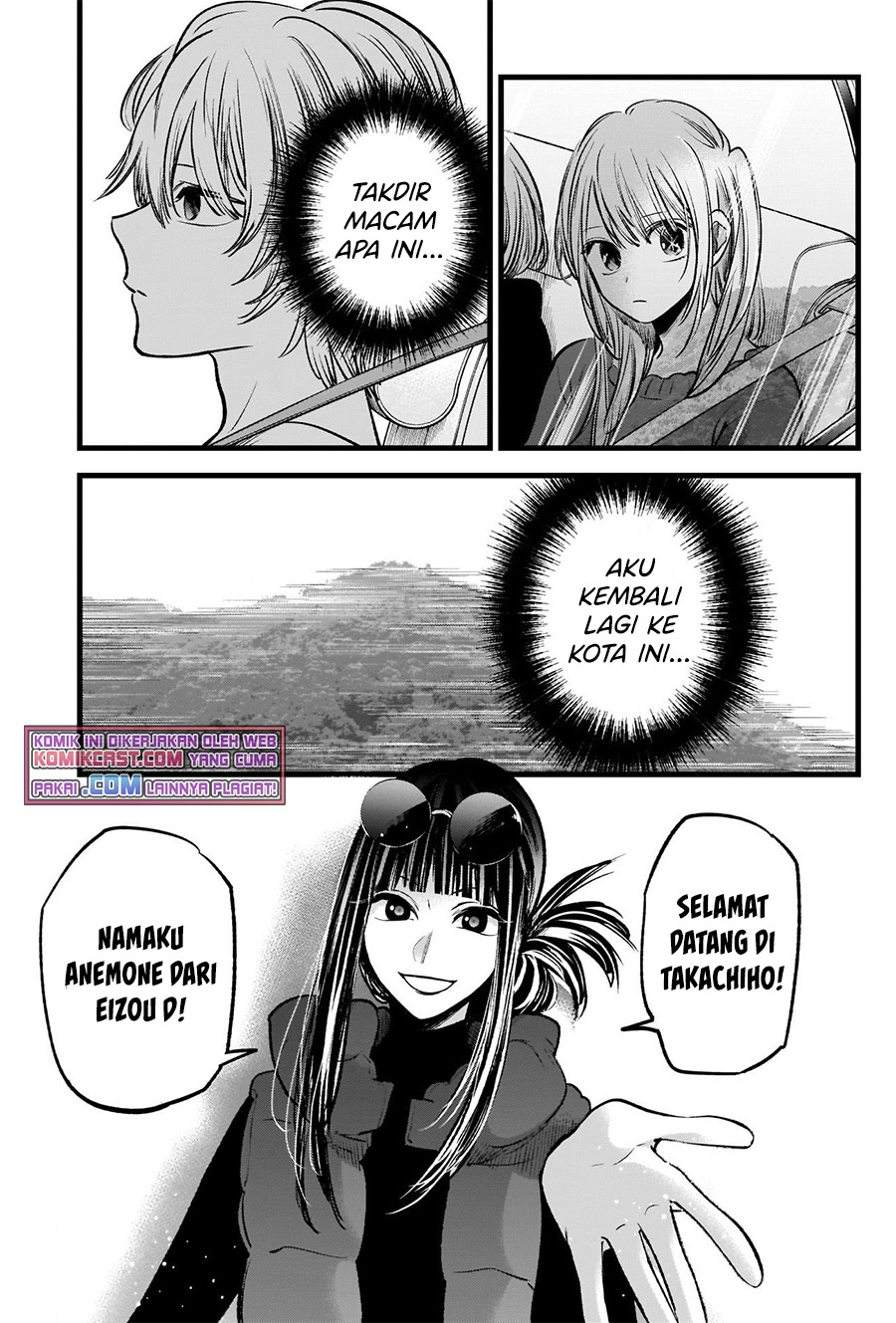 Dilarang COPAS - situs resmi www.mangacanblog.com - Komik oshi no ko 074 - chapter 74 75 Indonesia oshi no ko 074 - chapter 74 Terbaru 11|Baca Manga Komik Indonesia|Mangacan