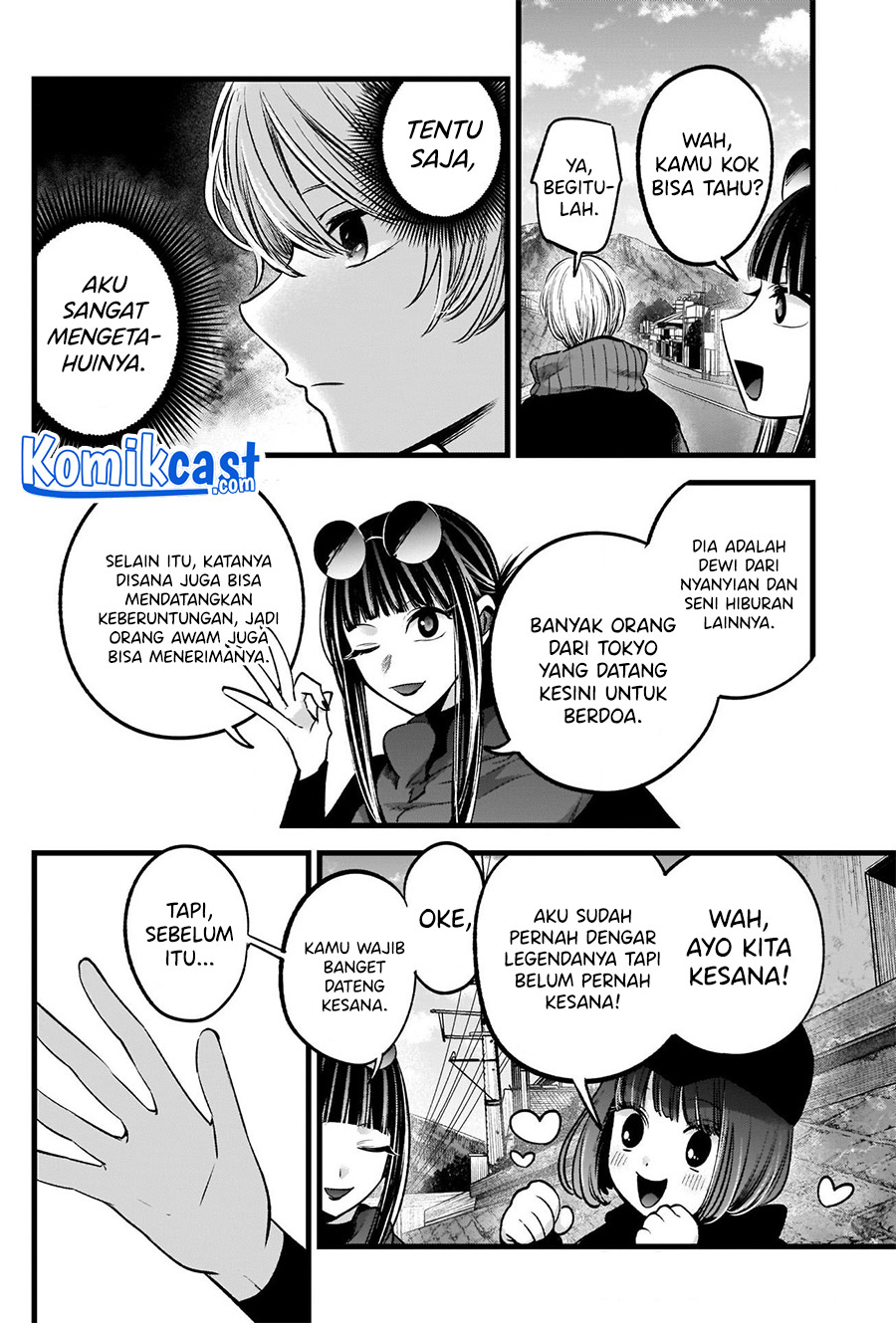 Dilarang COPAS - situs resmi www.mangacanblog.com - Komik oshi no ko 074 - chapter 74 75 Indonesia oshi no ko 074 - chapter 74 Terbaru 14|Baca Manga Komik Indonesia|Mangacan