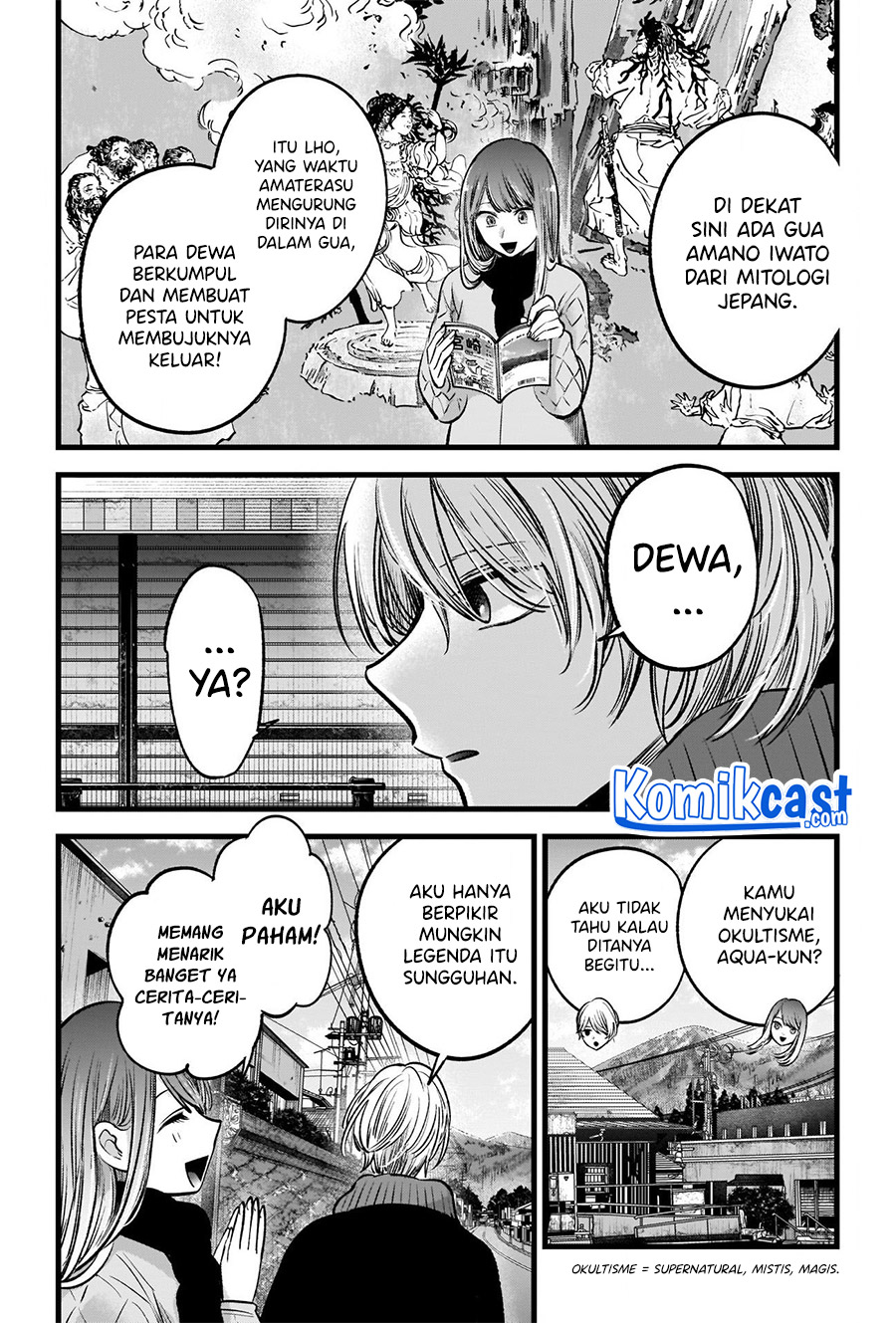 Dilarang COPAS - situs resmi www.mangacanblog.com - Komik oshi no ko 074 - chapter 74 75 Indonesia oshi no ko 074 - chapter 74 Terbaru 16|Baca Manga Komik Indonesia|Mangacan