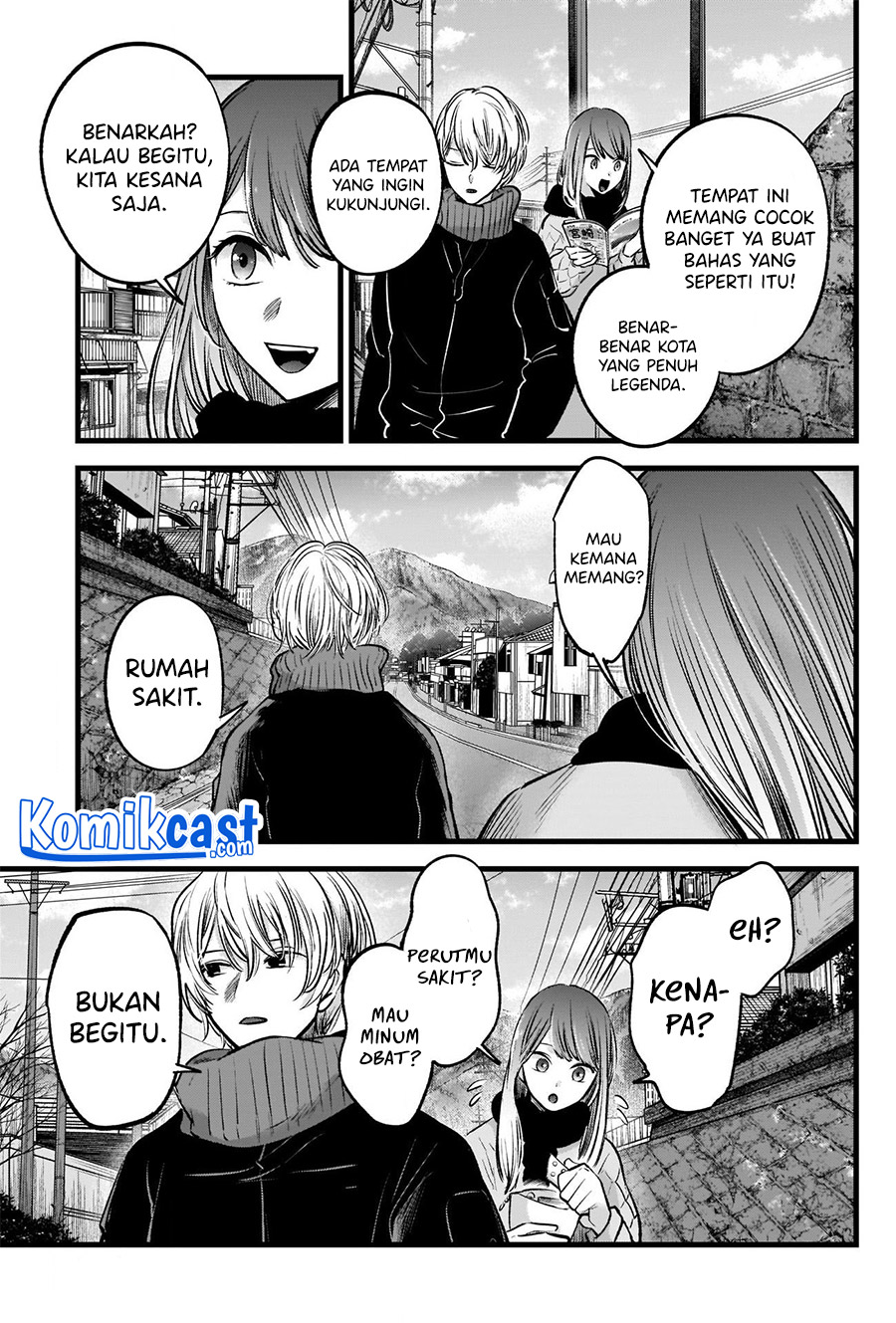 Dilarang COPAS - situs resmi www.mangacanblog.com - Komik oshi no ko 074 - chapter 74 75 Indonesia oshi no ko 074 - chapter 74 Terbaru 17|Baca Manga Komik Indonesia|Mangacan