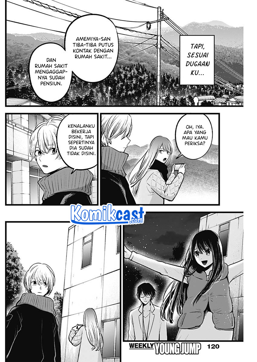 Dilarang COPAS - situs resmi www.mangacanblog.com - Komik oshi no ko 075 - chapter 75 76 Indonesia oshi no ko 075 - chapter 75 Terbaru 4|Baca Manga Komik Indonesia|Mangacan